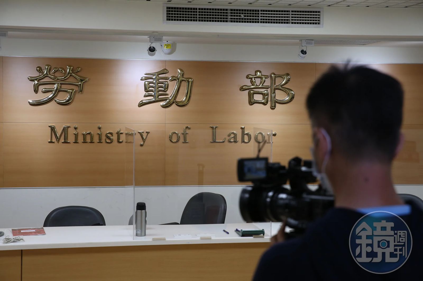 職災重建中心霸凌案外案!主管反告作證員工求償23萬 首宗判決結果出爐