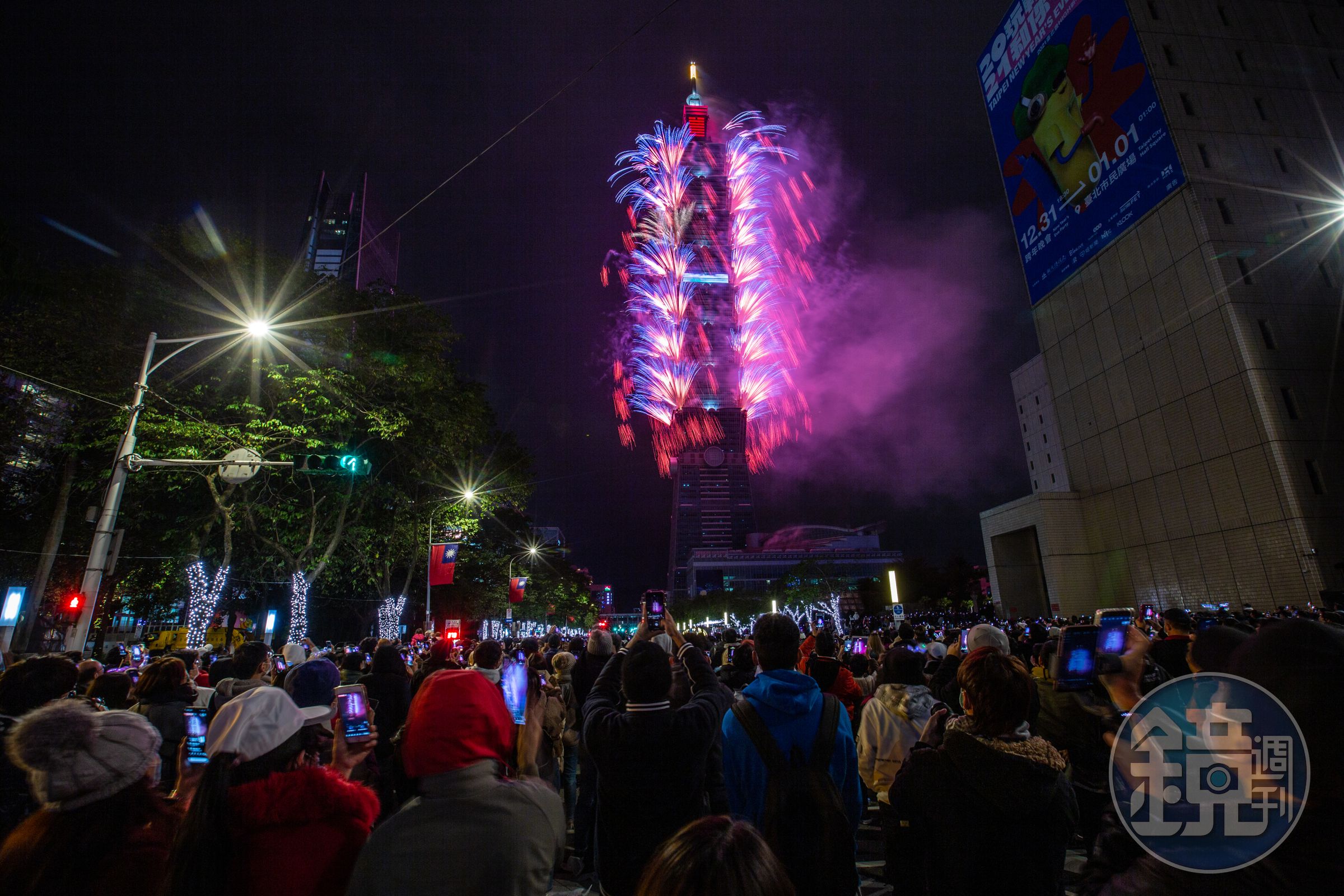 天氣風險公司資深顧問吳聖宇表示,預估跨年夜東北季風增強,且持續到到元旦。(本刊資料照)