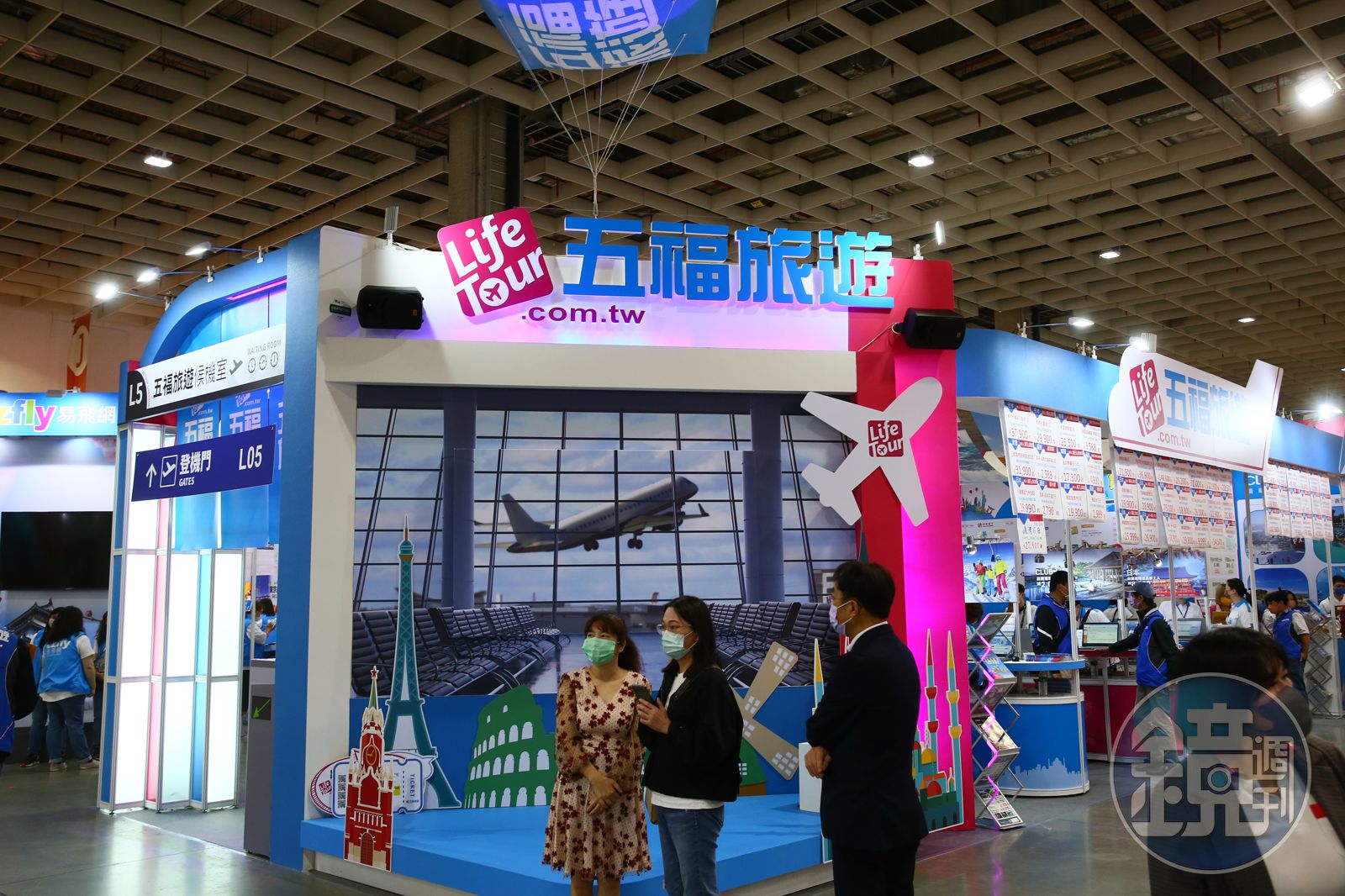 五福旅行社遭駭「20萬護照個資外洩」 觀光署開罰100萬