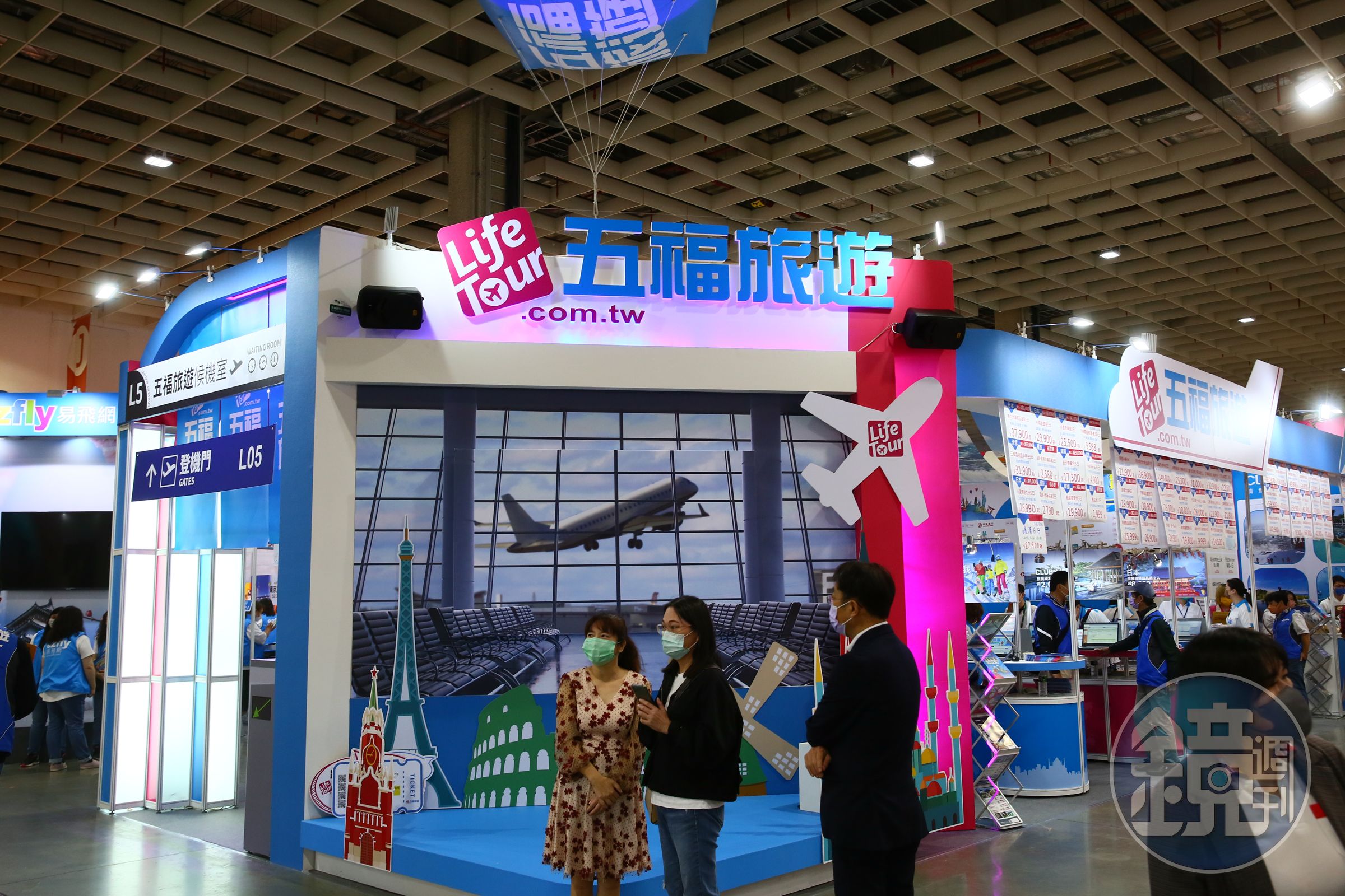 五福旅行社遭駭客攻擊,導致旅客個資外洩,被觀光署開罰100萬元。(本刊資料照)