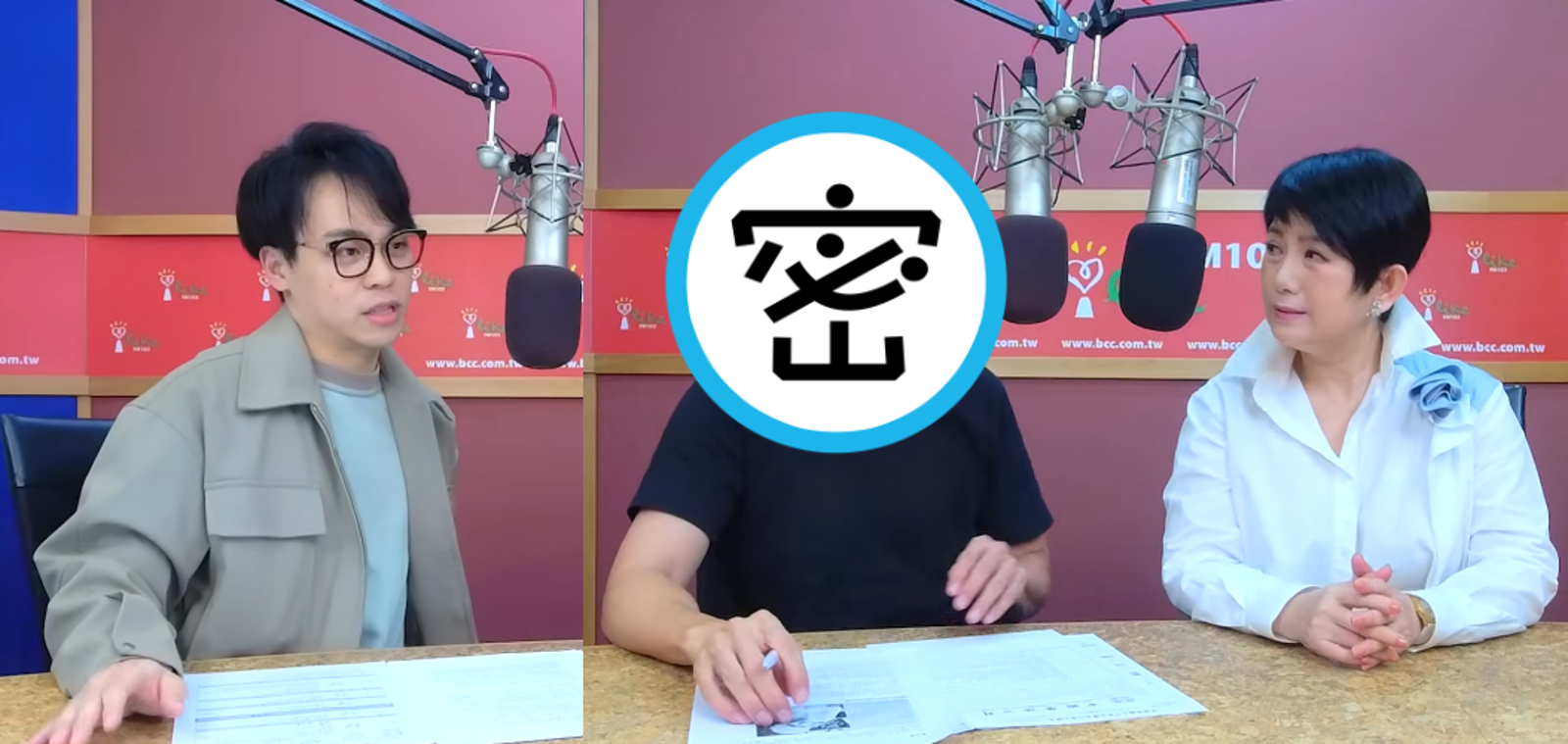 賀瓏(左圖)神隱超過2週,《瓏賀哩共》目前由代班人(右圖左)主持。(翻攝自Youtube @中廣流行網 i like radio)