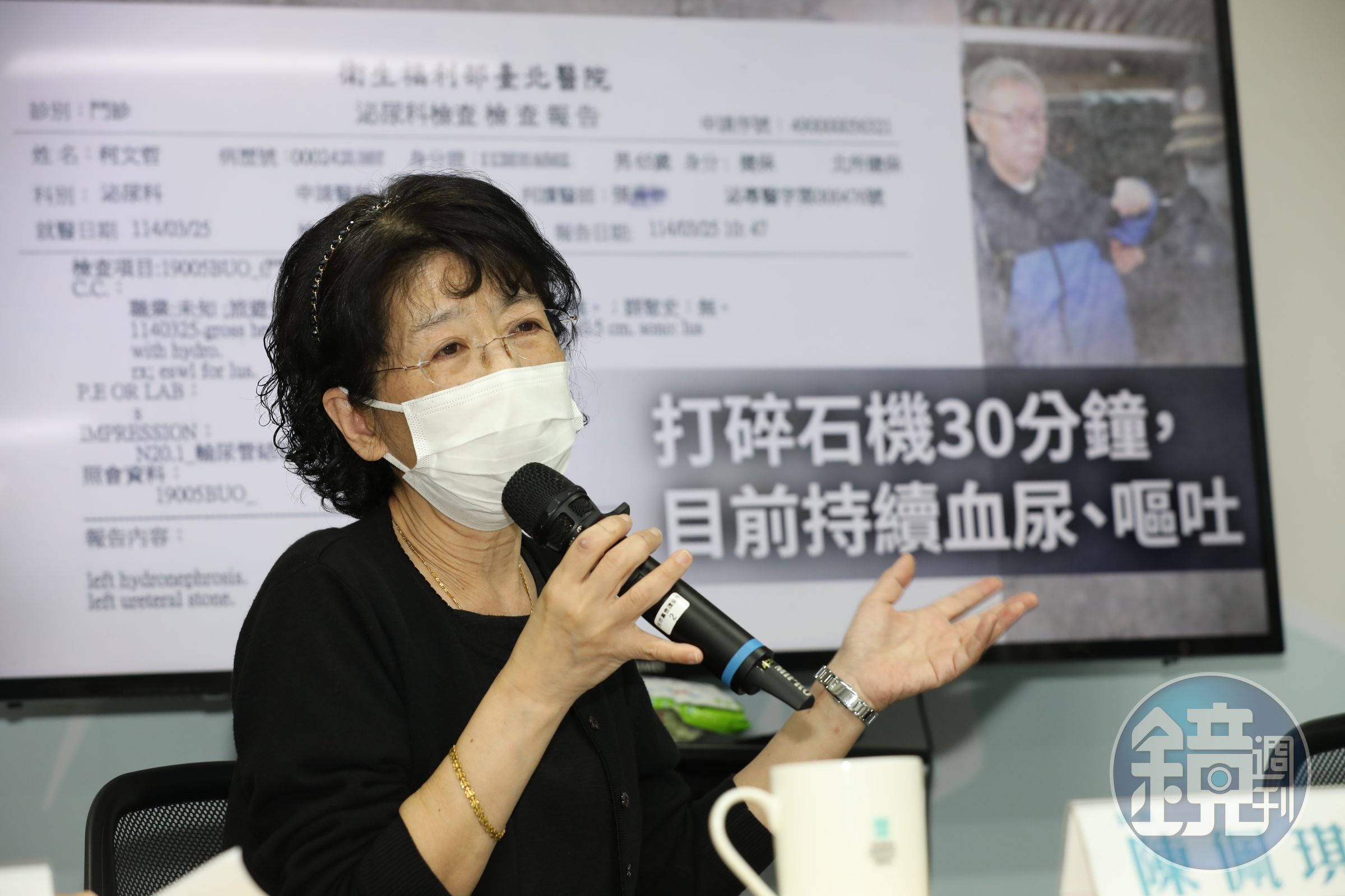 陳佩琪晚間在臉書發文,喊話丈夫柯文哲能度過人生最險惡的關卡。