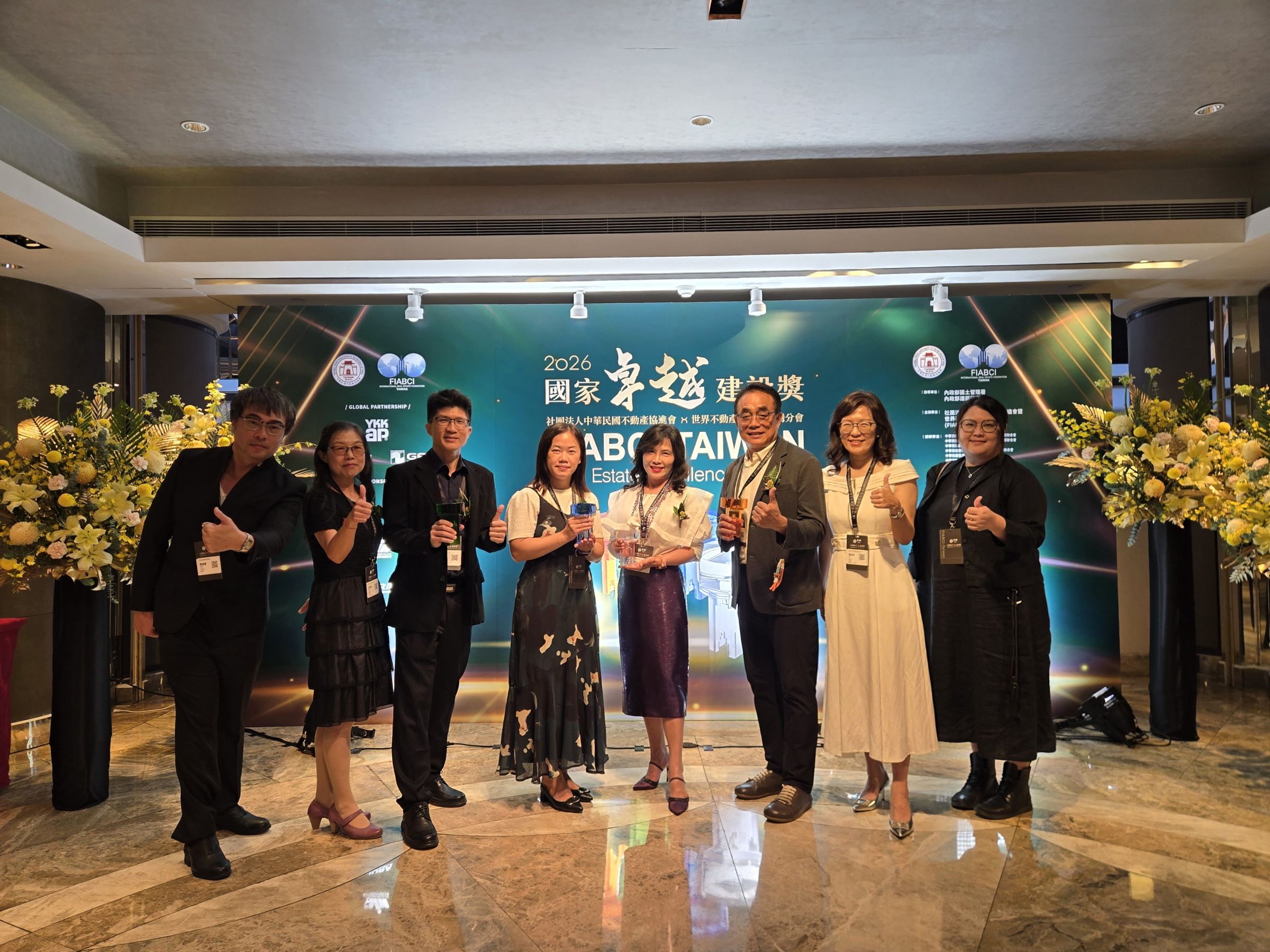2026年獲獎學校代表合影。
