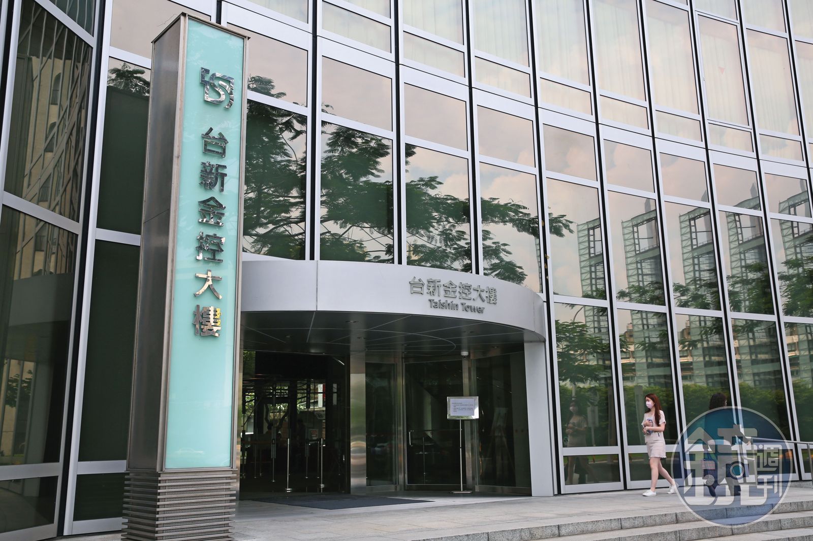 台新金控在吳火獅過世後成立,也被陳子婷列為分產清查的對象。