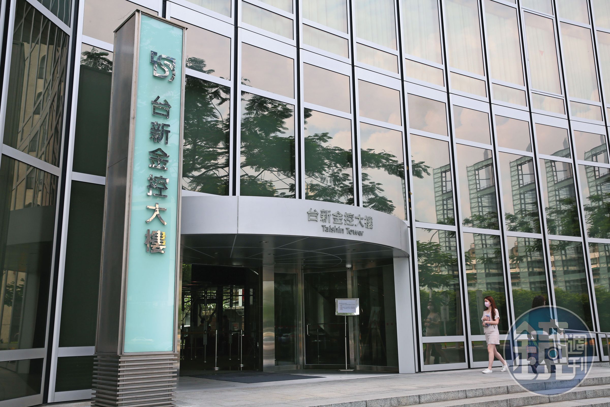 台新金控在吳火獅過世後成立，也被陳子婷列為分產清查的對象。