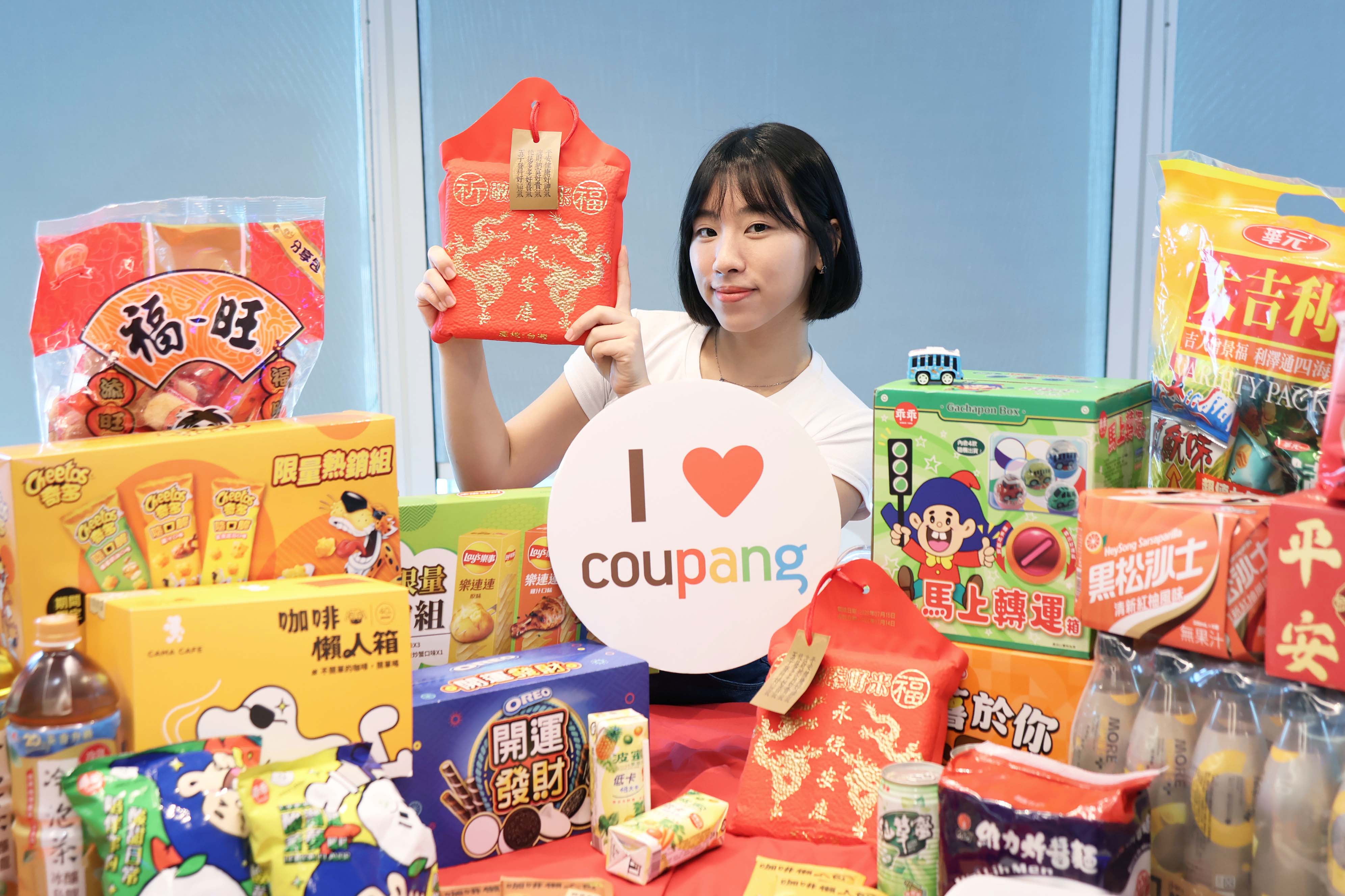 準備中元普渡,Coupang酷澎省力又省錢,火箭速配直送到府、WOW會員指定商品8月份天天7折、最高省200元。