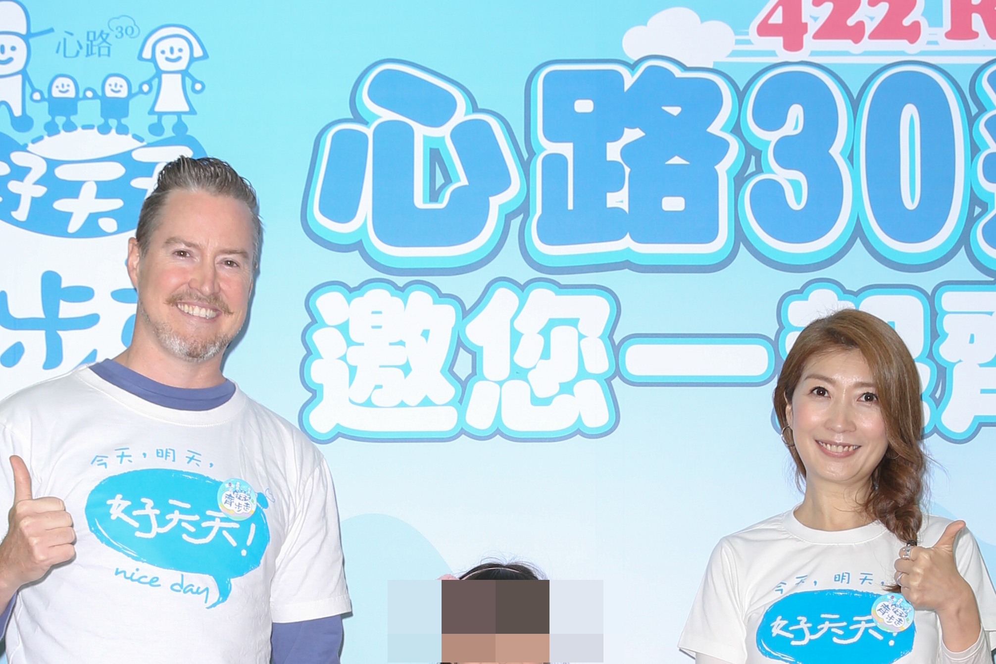 黃嘉千與夏克立再度隔空槓上；圖為兩人在2017年出席活動的畫面。（本刊資料照）