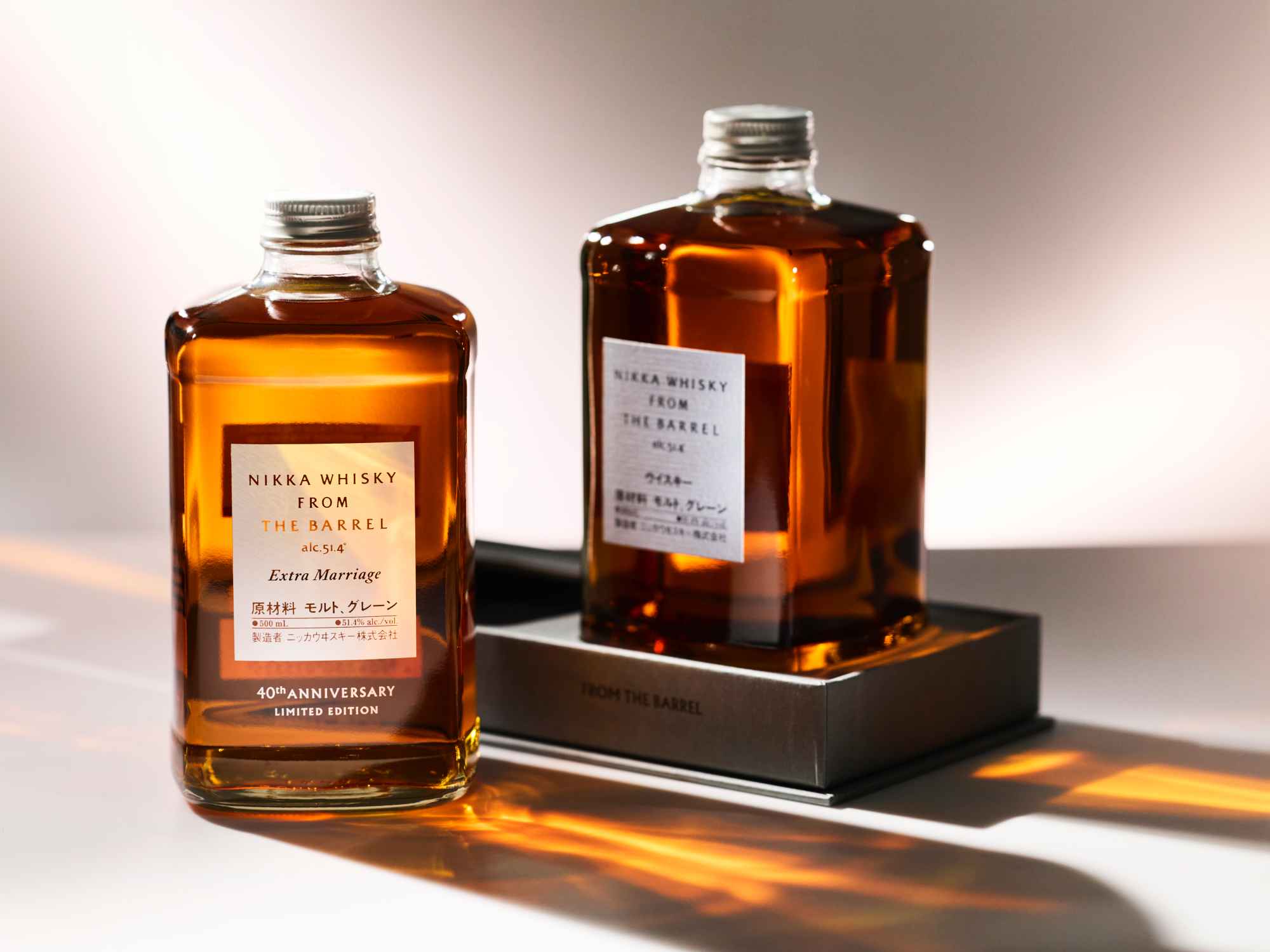 酒誌／在家進行一場桶邊試飲！NIKKA 一甲威士忌 From The Barrel 雙入禮盒組