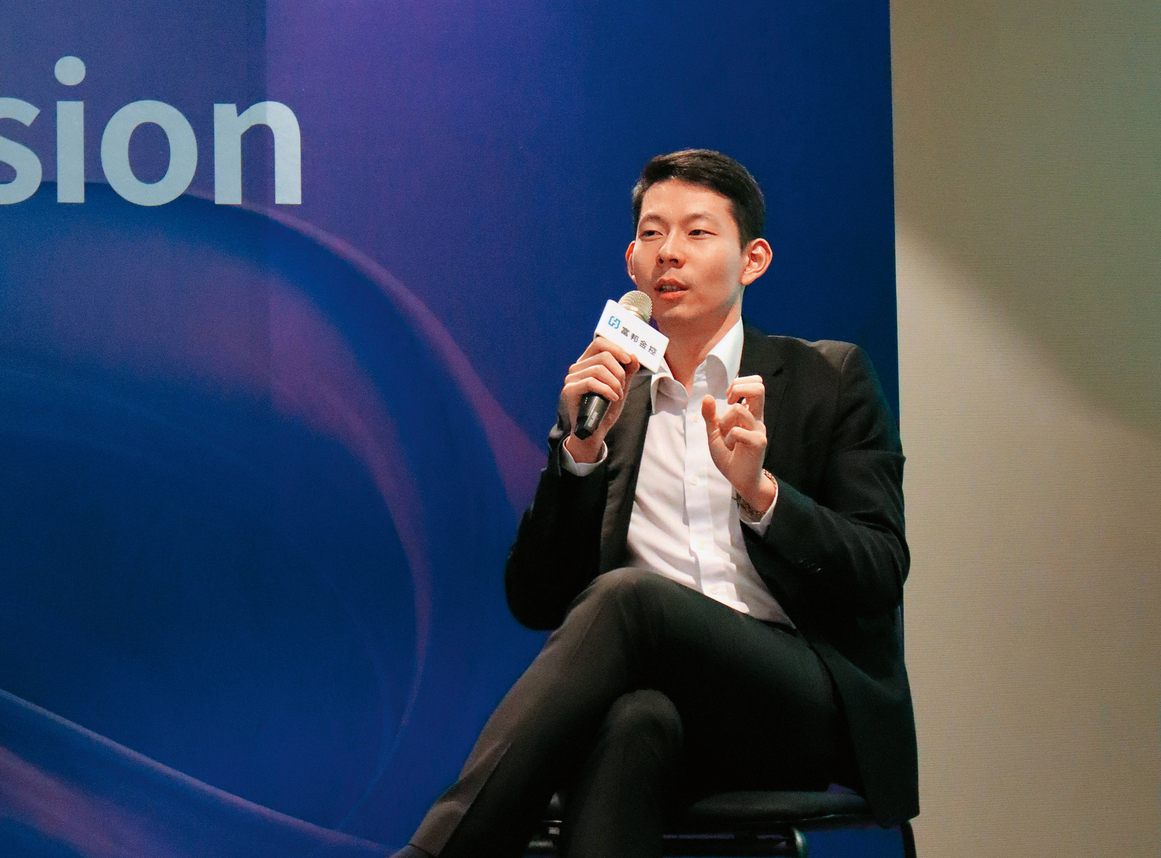 富邦蔡家第三代蔡承道今年正式進入接班梯隊，9月接掌富邦育樂董座。（富邦提供）