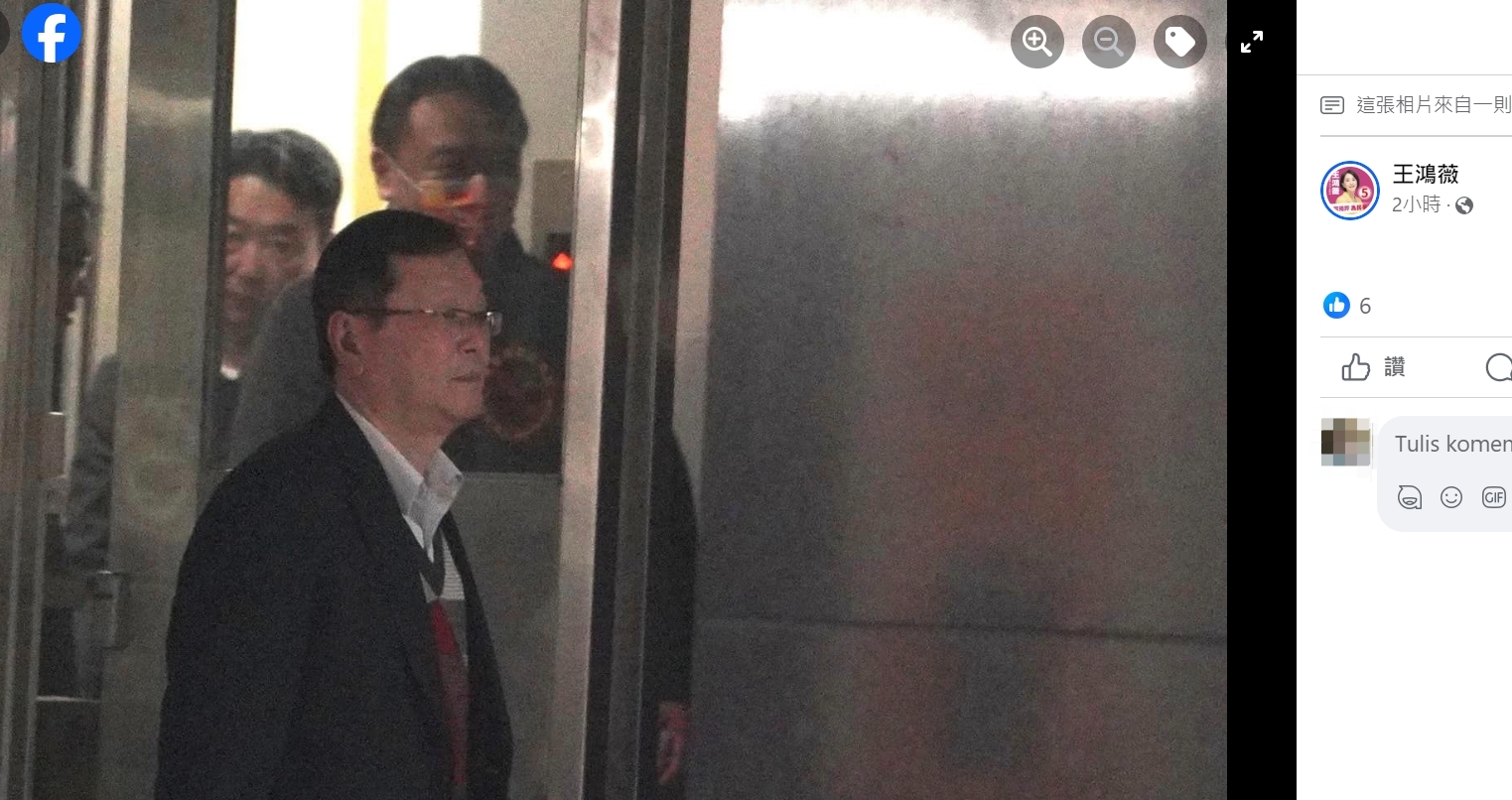 王鴻薇在臉書貼出照片控訴民進黨違反行政中立,莊仁祥在上班時間和民進黨競選幹部相會。(翻攝王鴻薇臉書)