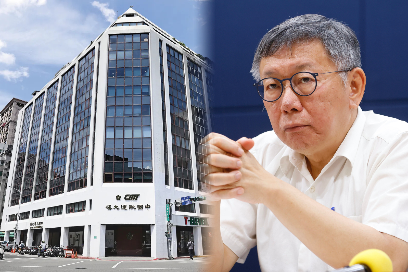 四叉貓爆柯文哲4300萬商辦（圖）已悄悄售出。（合成圖；本刊資料照）