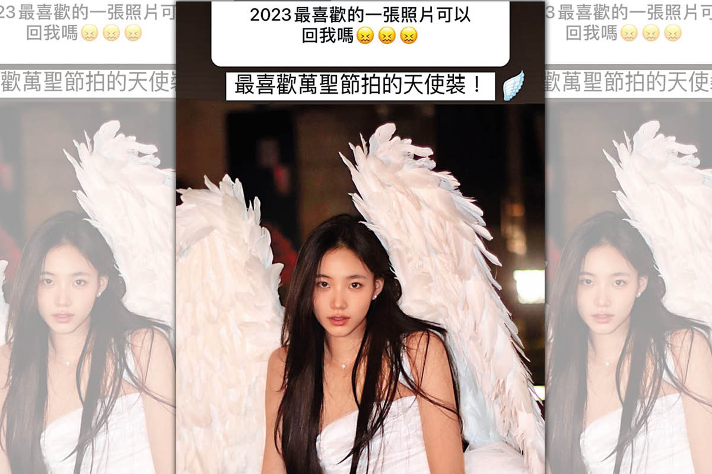 粉絲問Lily最喜歡的照片?答案竟是神似小S宿敵林志玲的天使裝。 (翻攝自許韶恩IG)