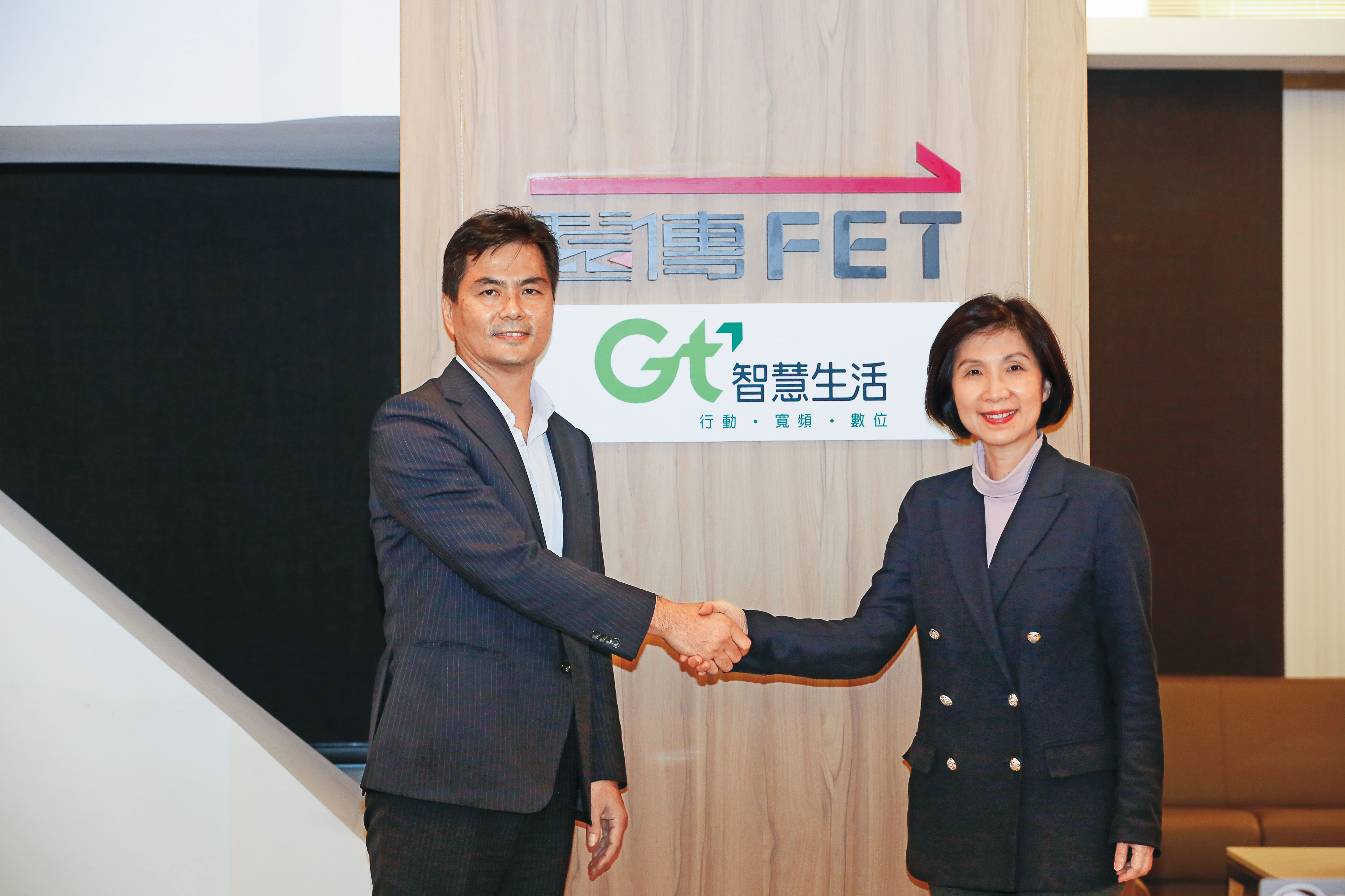 遠傳電信吸收亞太電信原先的固網建設,也將持續投資進行優化。