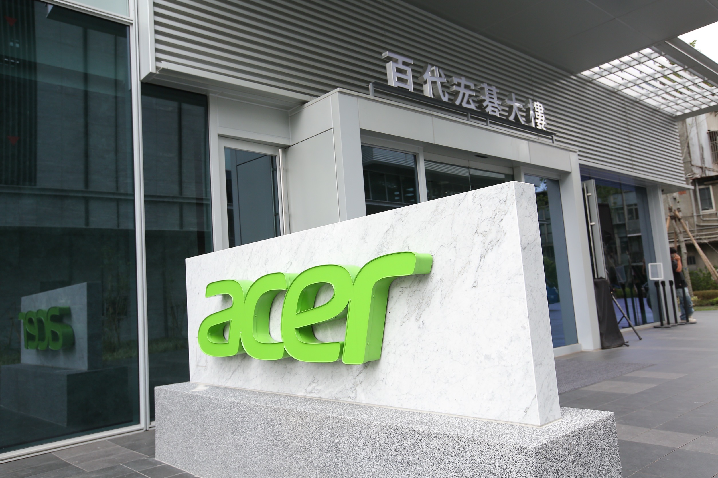 獨家/此兆基非彼趙姬!宏碁主持大局穩兆基 明將派任董座續航IPO之路
