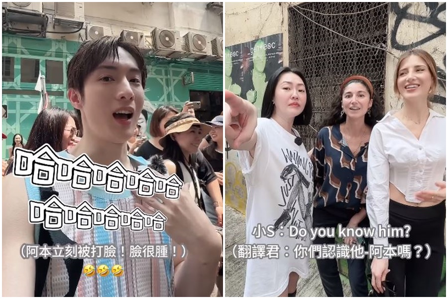 來自義大利的遊客稱不認識阿本，讓全場爆笑。（翻攝自阿本Instagram）