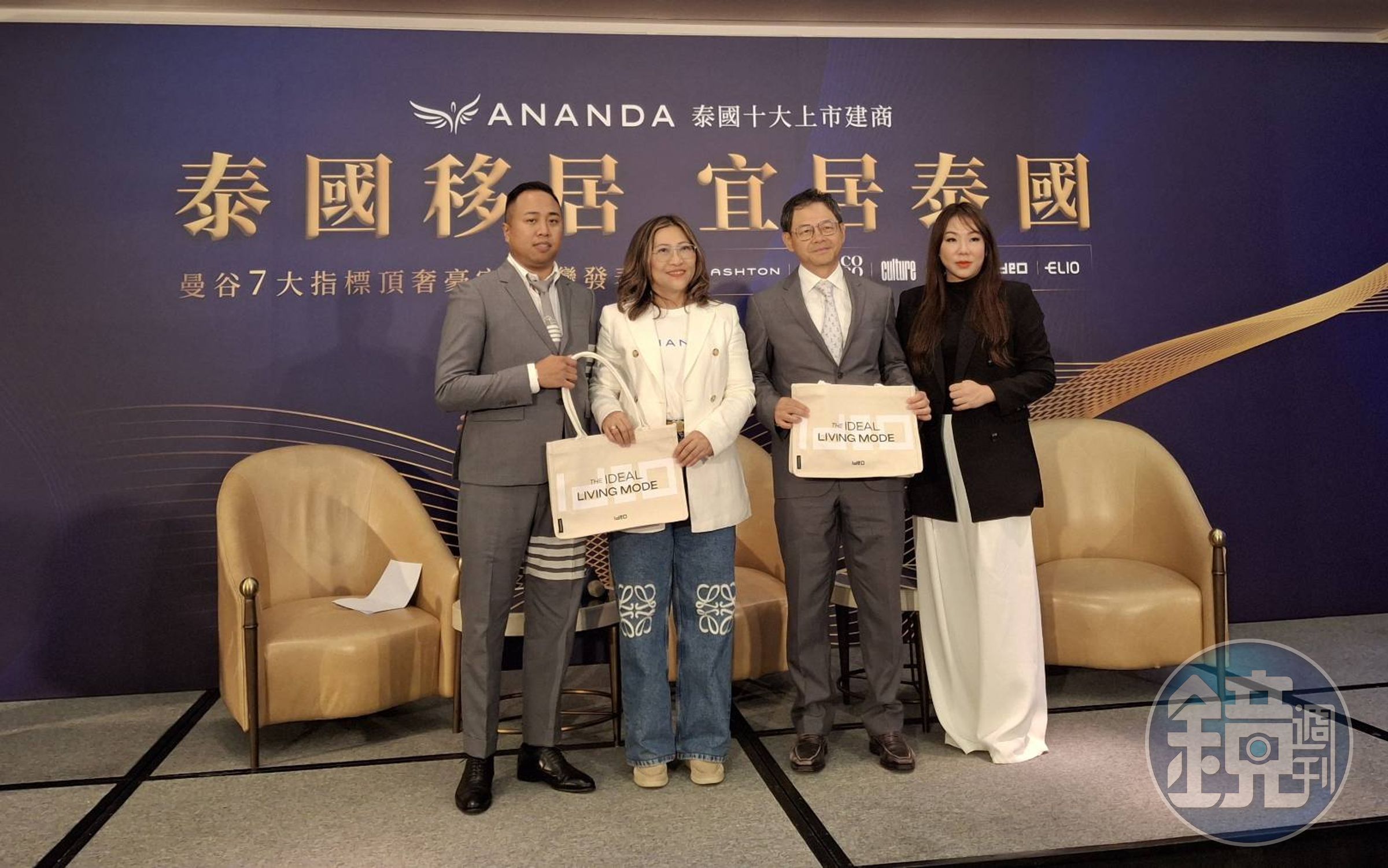 看好台灣人購買力,泰國建商Ananda Development PCL宣布進軍台灣市場。