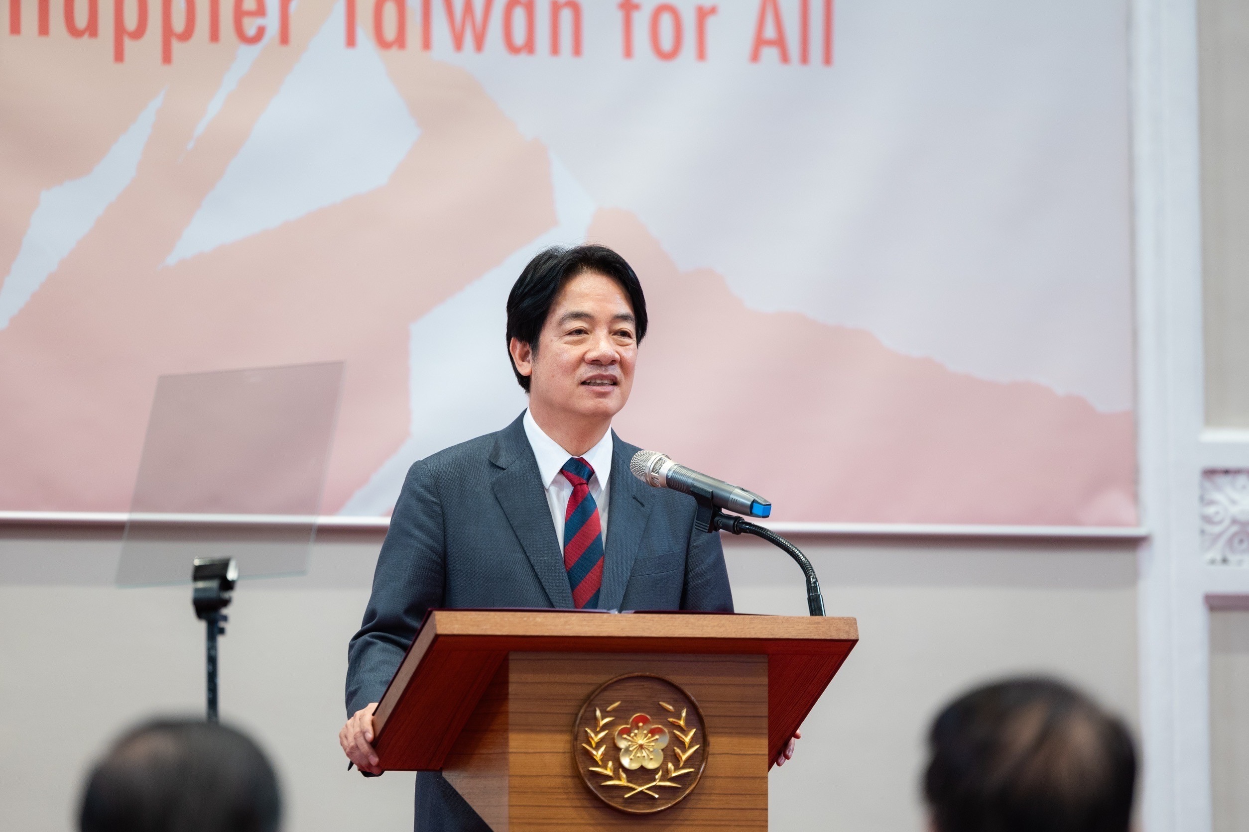 賴清德今主持健康台灣推動委員會第1次委員會。（總統府提供）