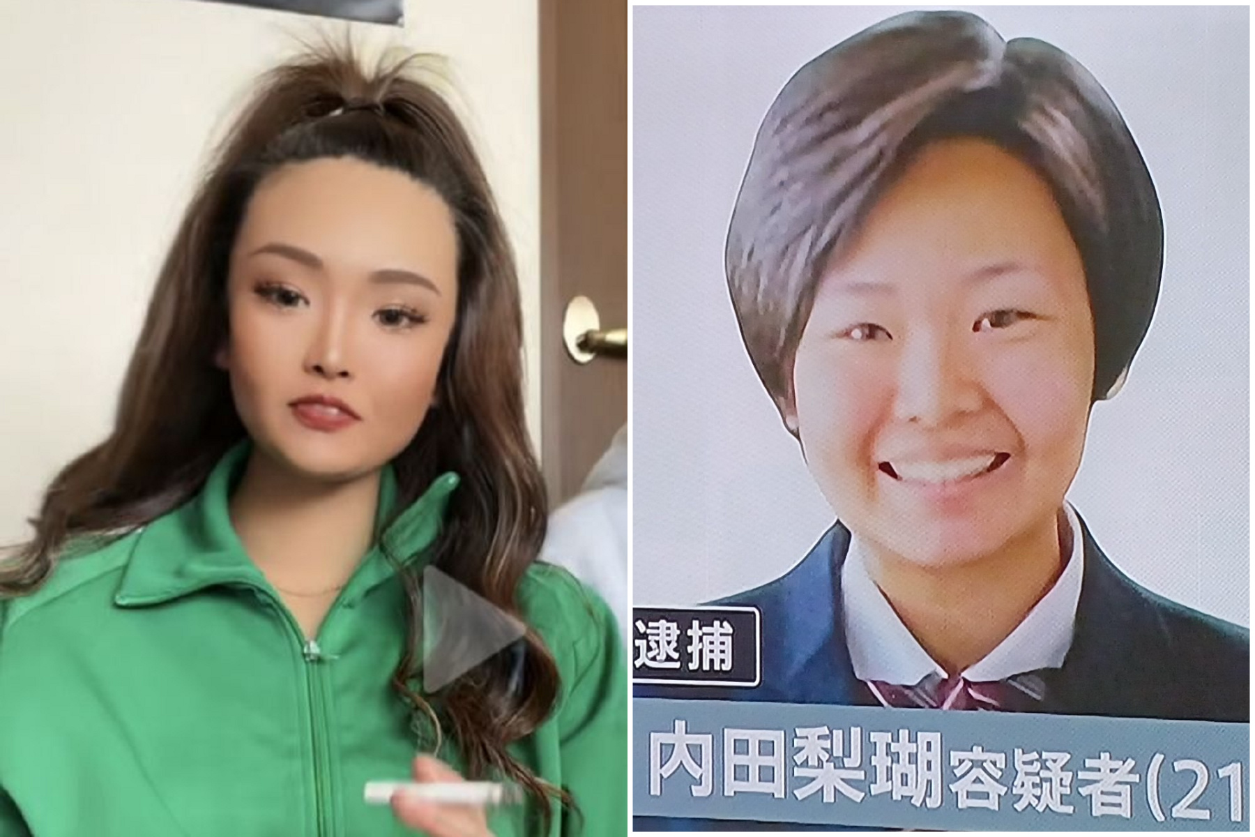 謎片是真的！「性欲女魔」霸凌殺死高中妹遭逮，驚爆與辦案刑警搞不倫。（翻自X平台）