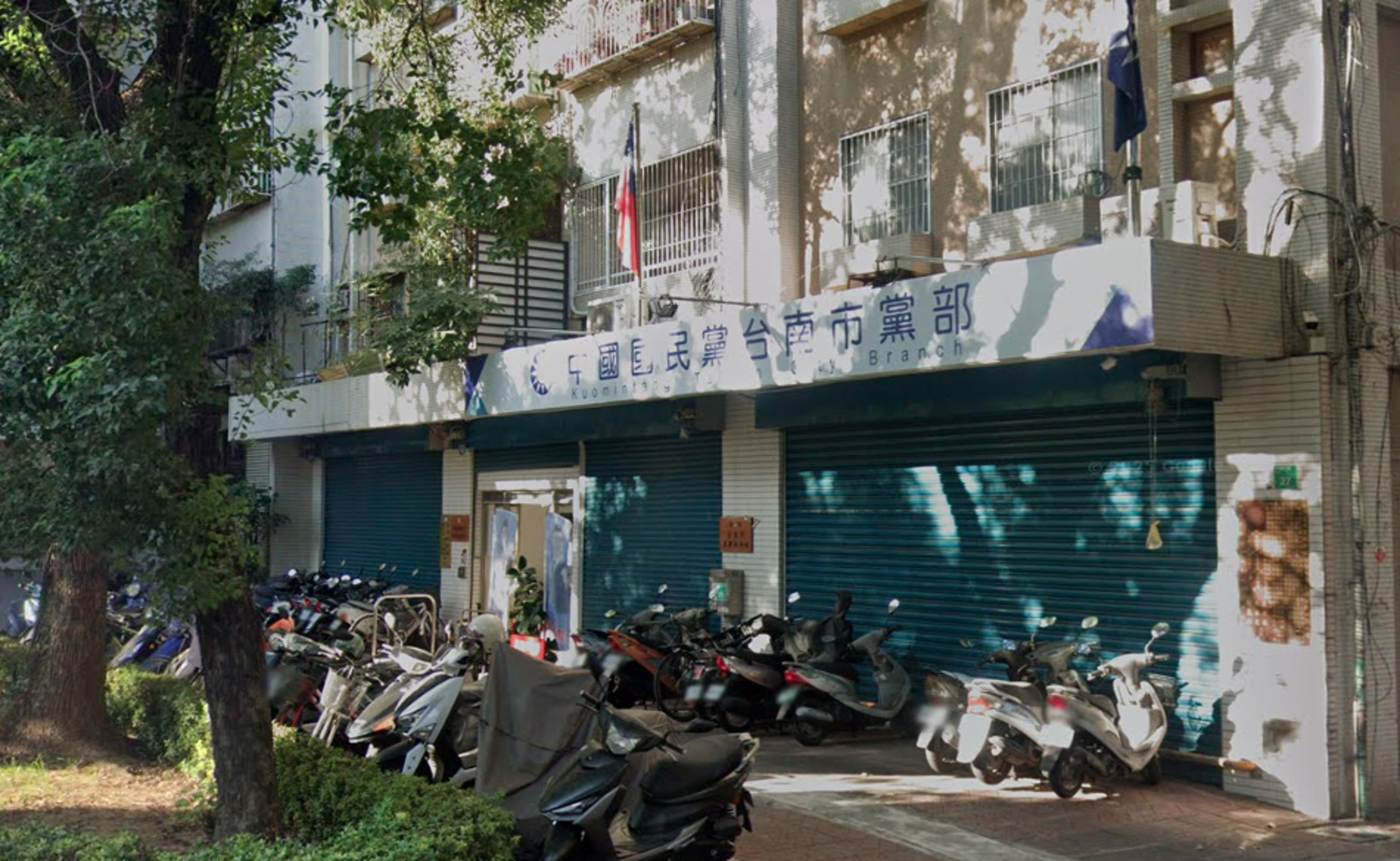 國民黨台南市黨部多名黨員涉嫌偽造罷免連署書,台南地檢署今日起訴副主委在內共11人。(翻攝Google Maps)