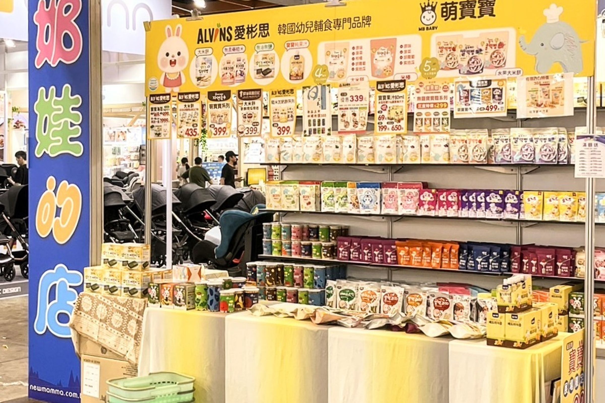 「奶娃的店」突然宣布已於10月6日起暫停營運，遭到消費者申訴。（翻攝自奶娃的店臉書）