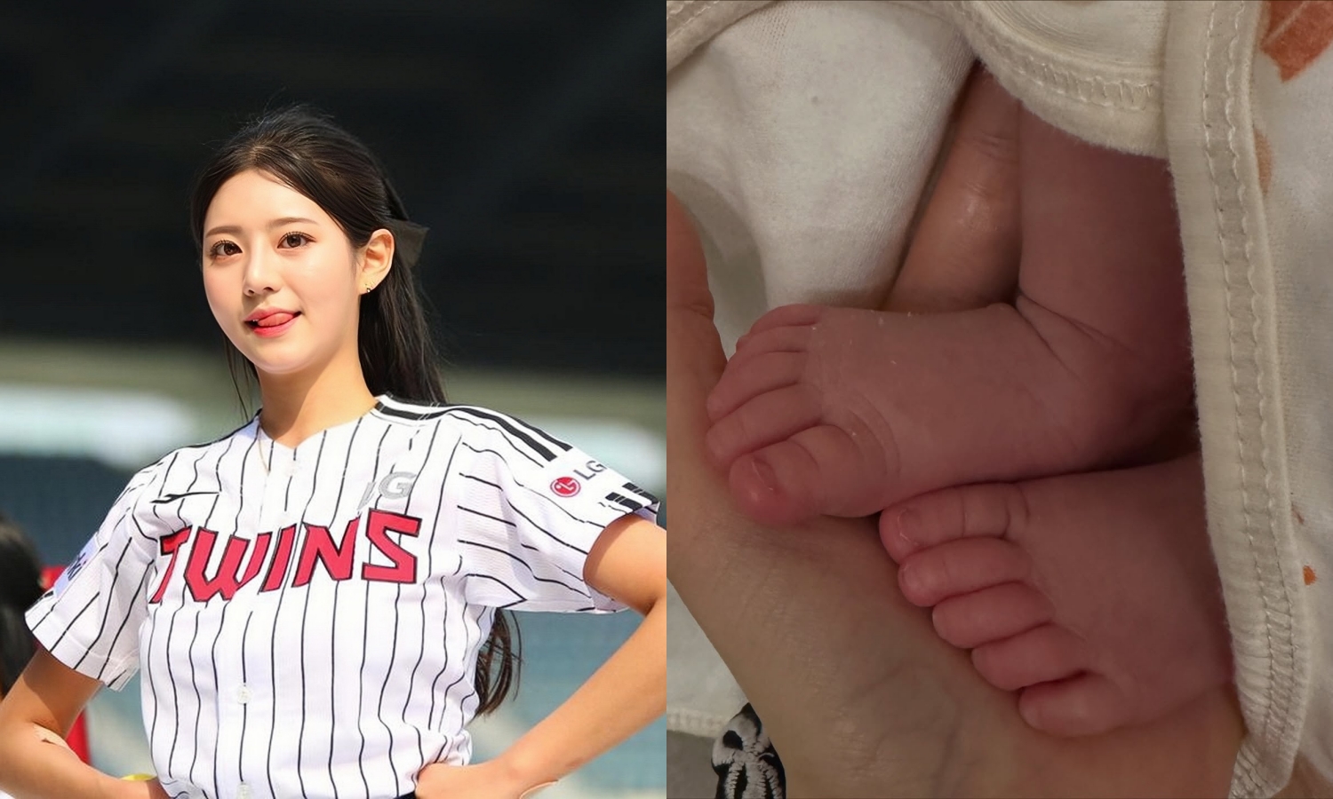 前韓LG雙子啦啦隊金以舒突然曬出新生兒照片，嚇呆粉絲。（翻攝金以舒INS)