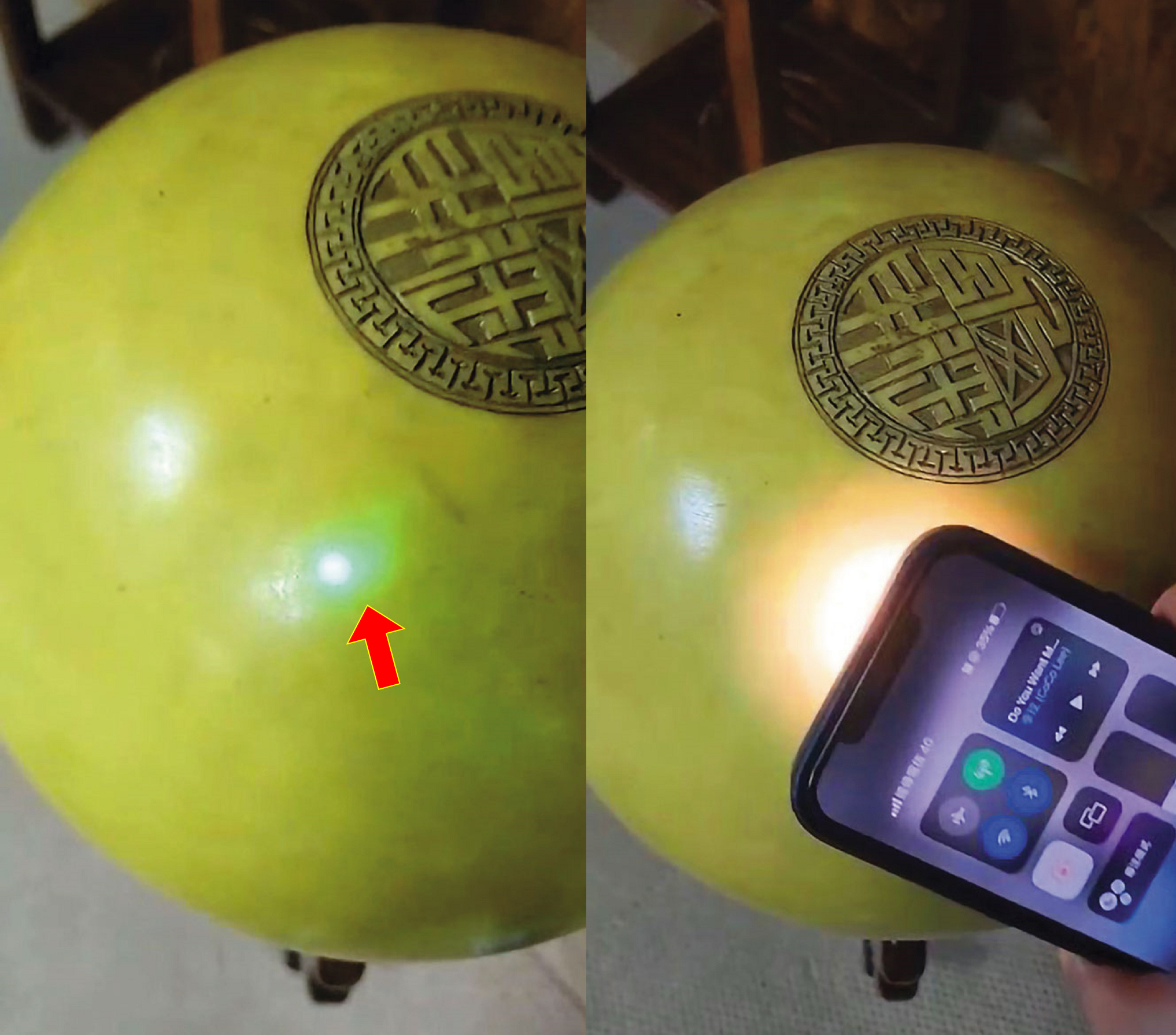 李昀融打開手機手電筒照射夜光石約3秒（右圖），夜光石受光後，即散發光點（左圖箭頭指處）。（李昀融提供）