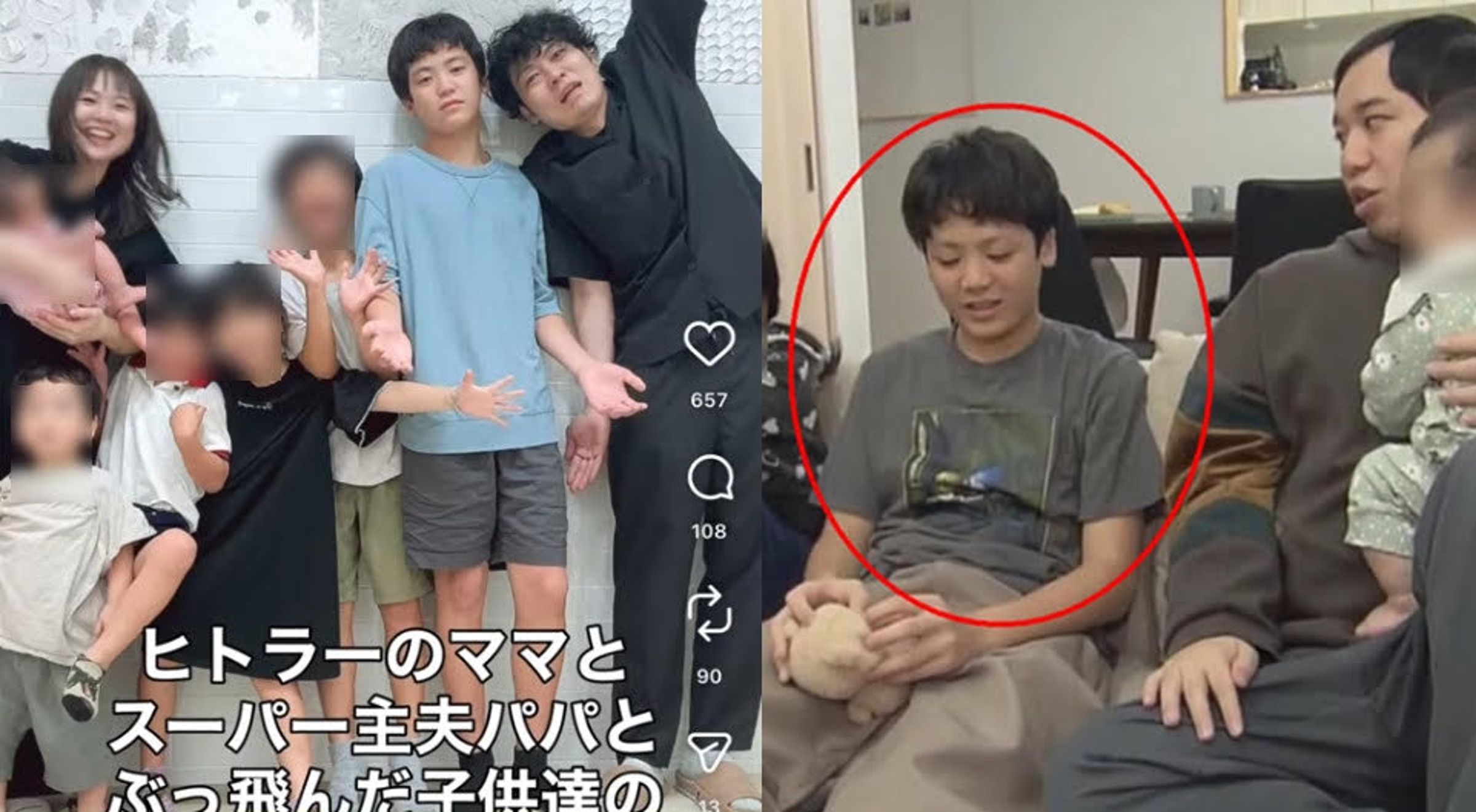 日本一名小六男童常獨自照顧五名年幼弟妹,網友痛批家長失職、虐童。(翻攝YT@暇なツイドラ速報)