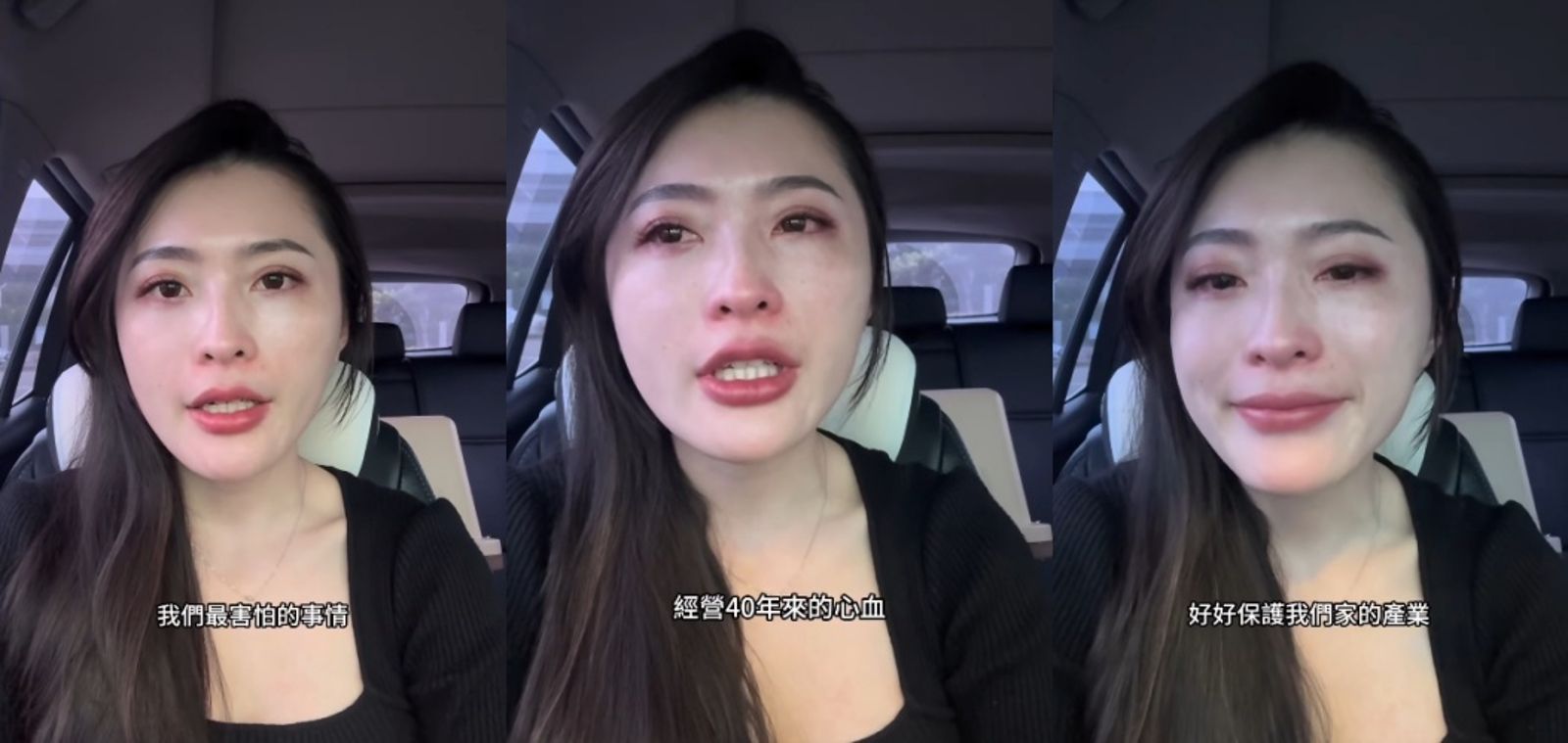 「最害怕的事還是發生了」台中確診豬瘟陷恐慌　「豬肉公主」哽咽淚訴：100%致死率 天佑台灣