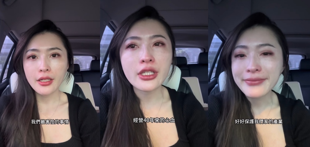 被封為「豬肉公主」的台中黑豬王第三代王怡瑄哽咽發聲。（翻攝自IG/hsuan8288）