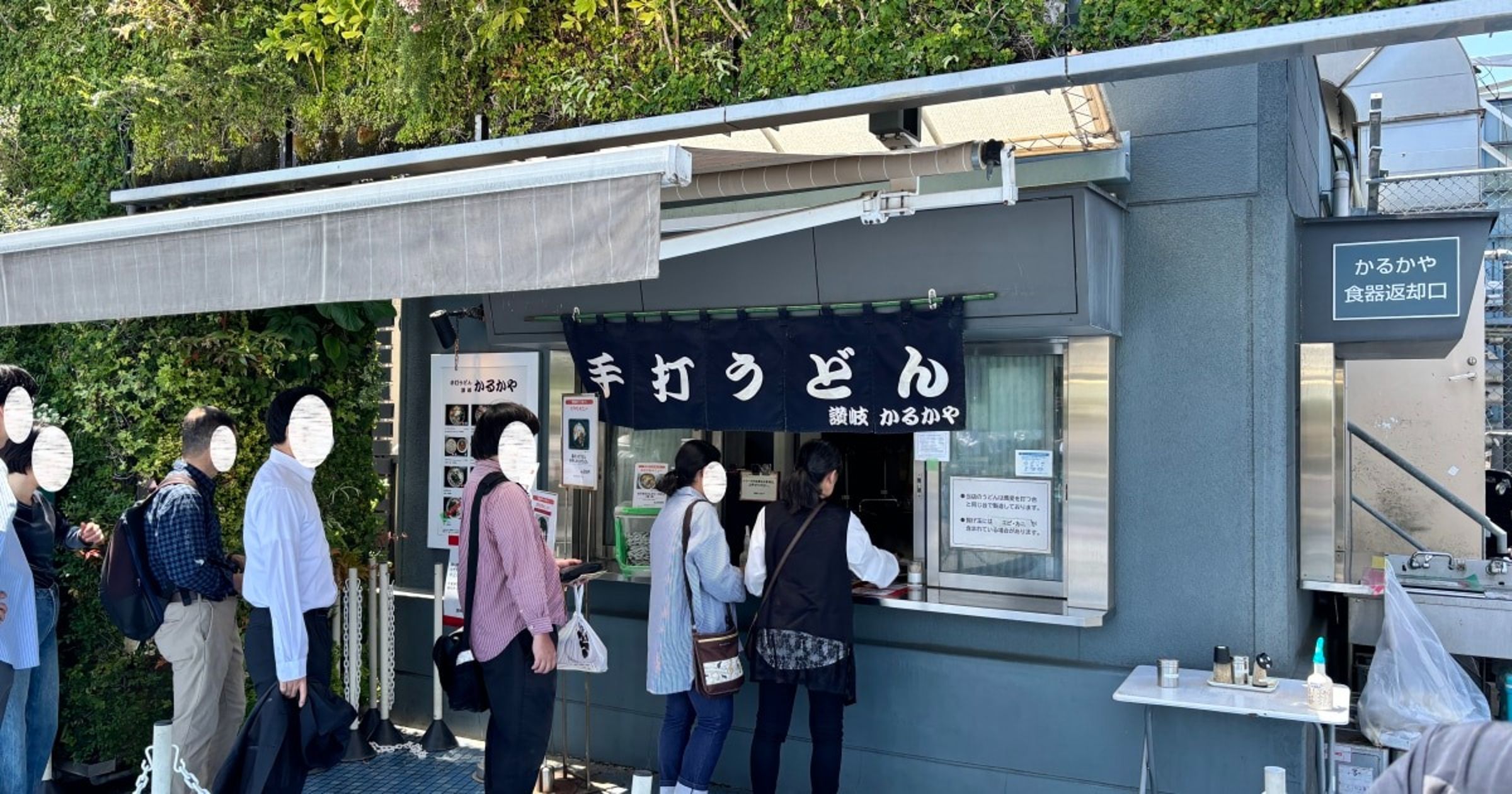 《孤獨美食家》又一名店熄燈!東京池袋西武「手打烏龍麵」6月底說再見。(翻自livedoor.jp)