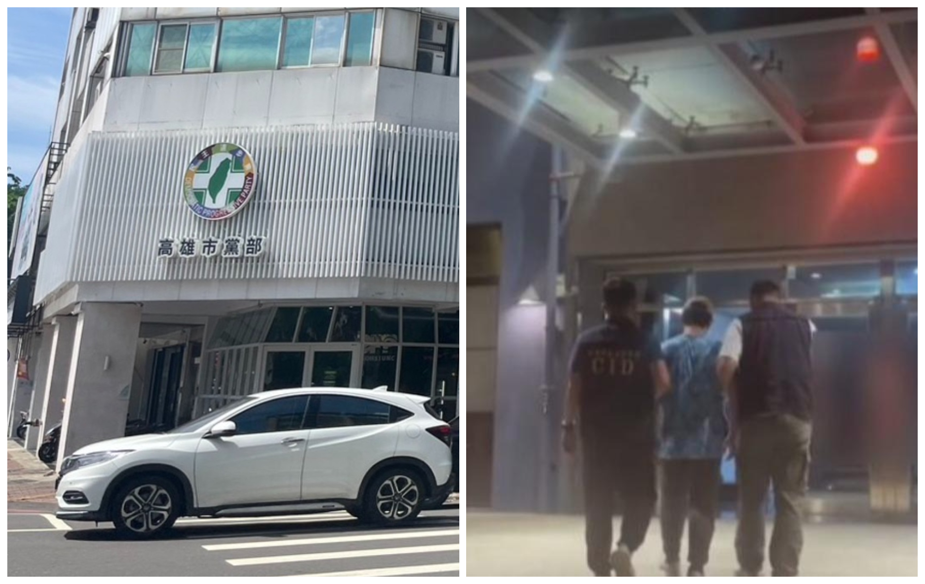 蛋襲民進黨高市黨部的謝姓男子，在高鐵左營站遭警方帶回。（翻攝記者爆料網）