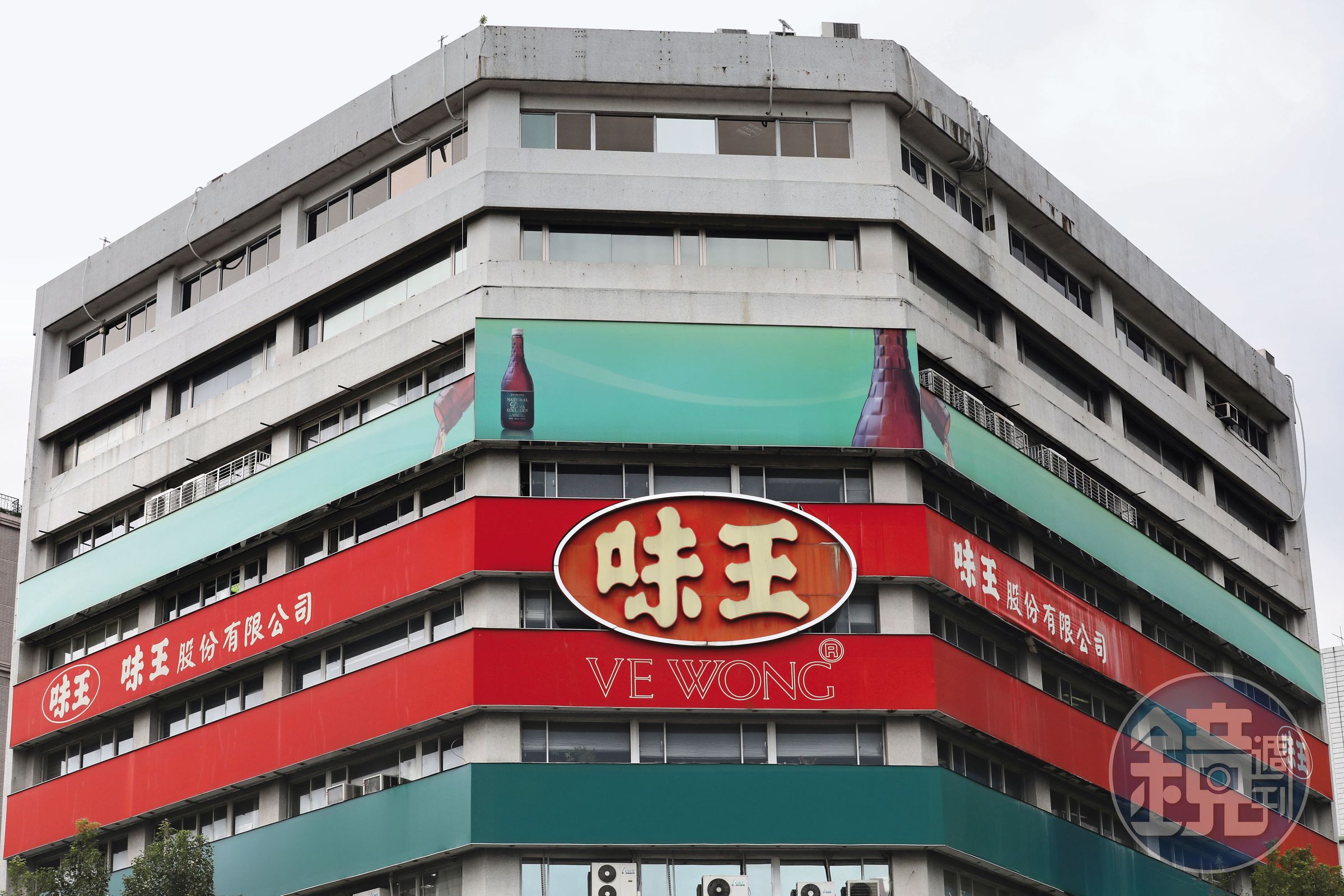 頴川家族的大洋僑果等控股公司,與味王公司(圖)都在同棟大樓內。