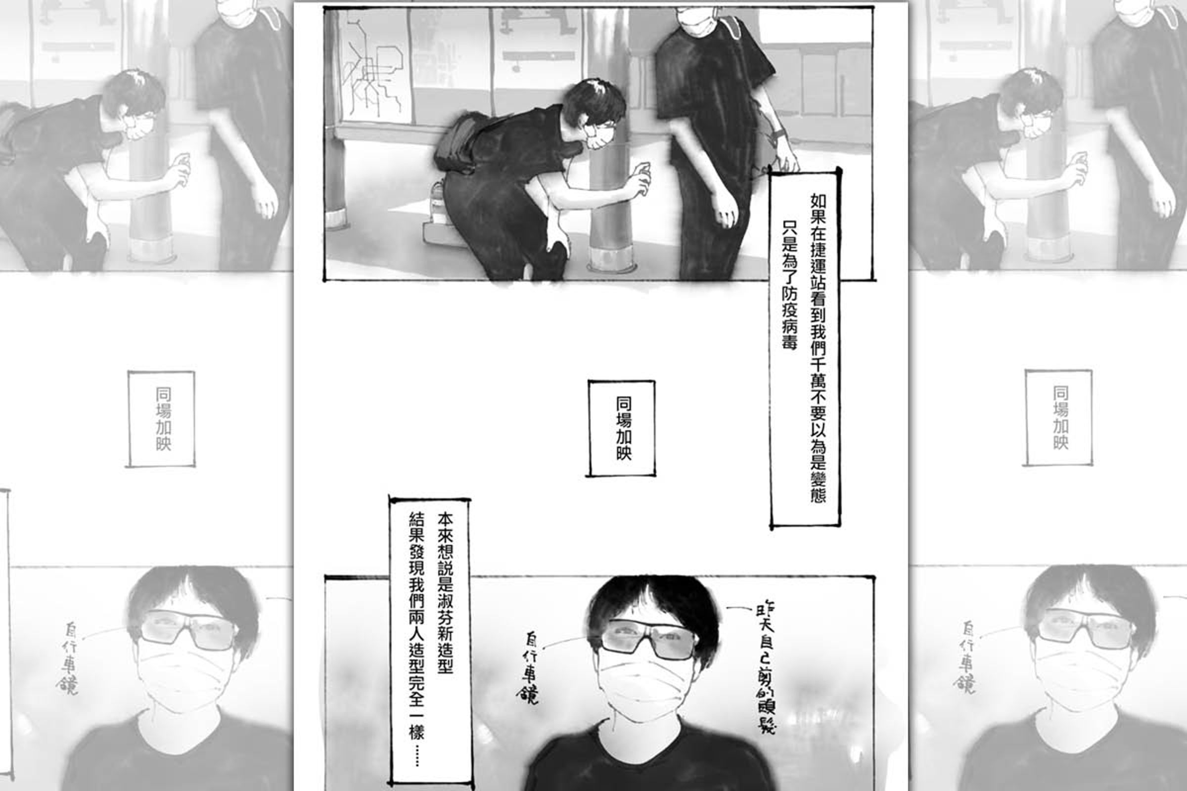 923bd7af-b9d9-47c3-9a6c-