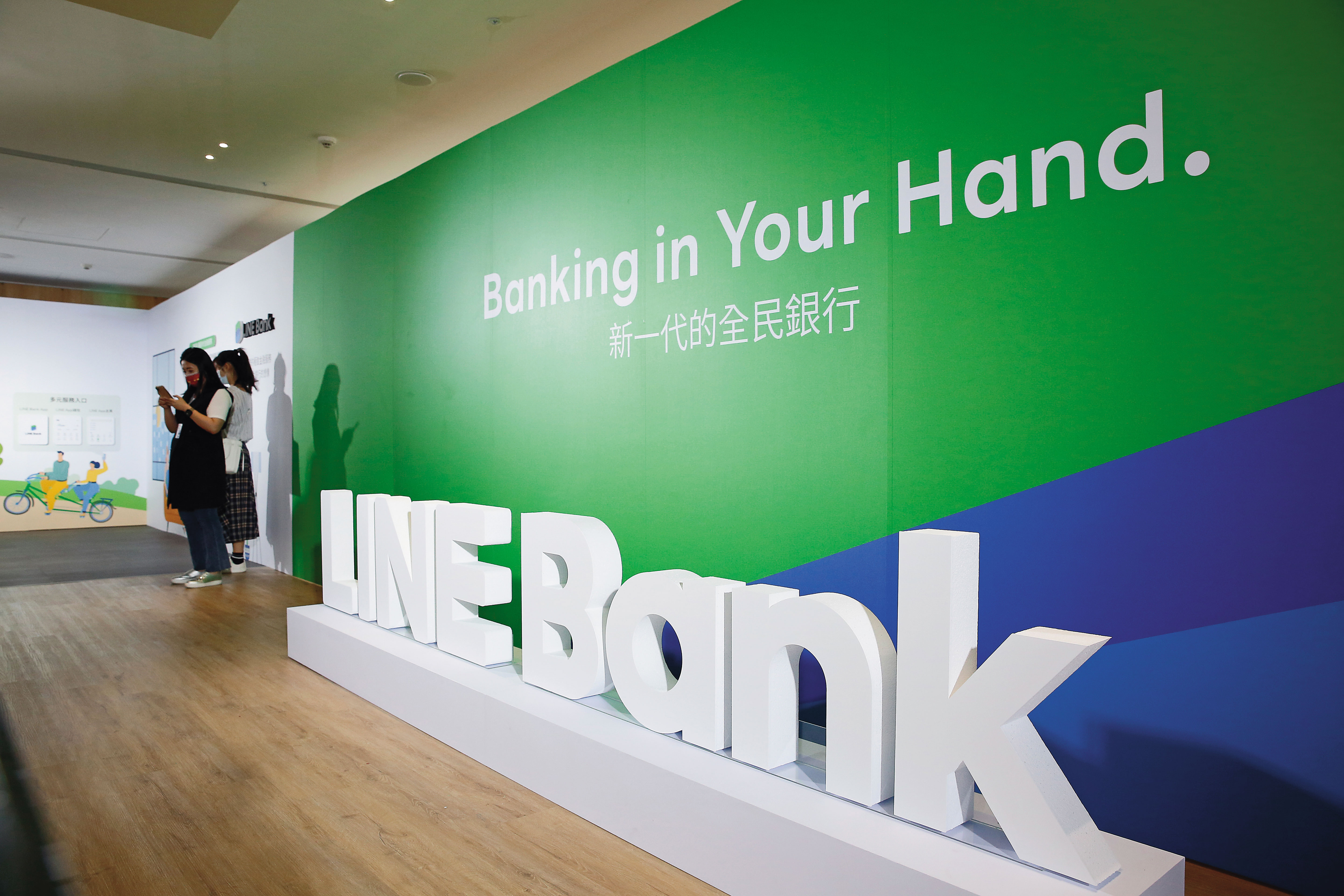 網銀獲利現曙光/搶純網銀虧轉盈頭香 LINE Bank獲利方程式揭密