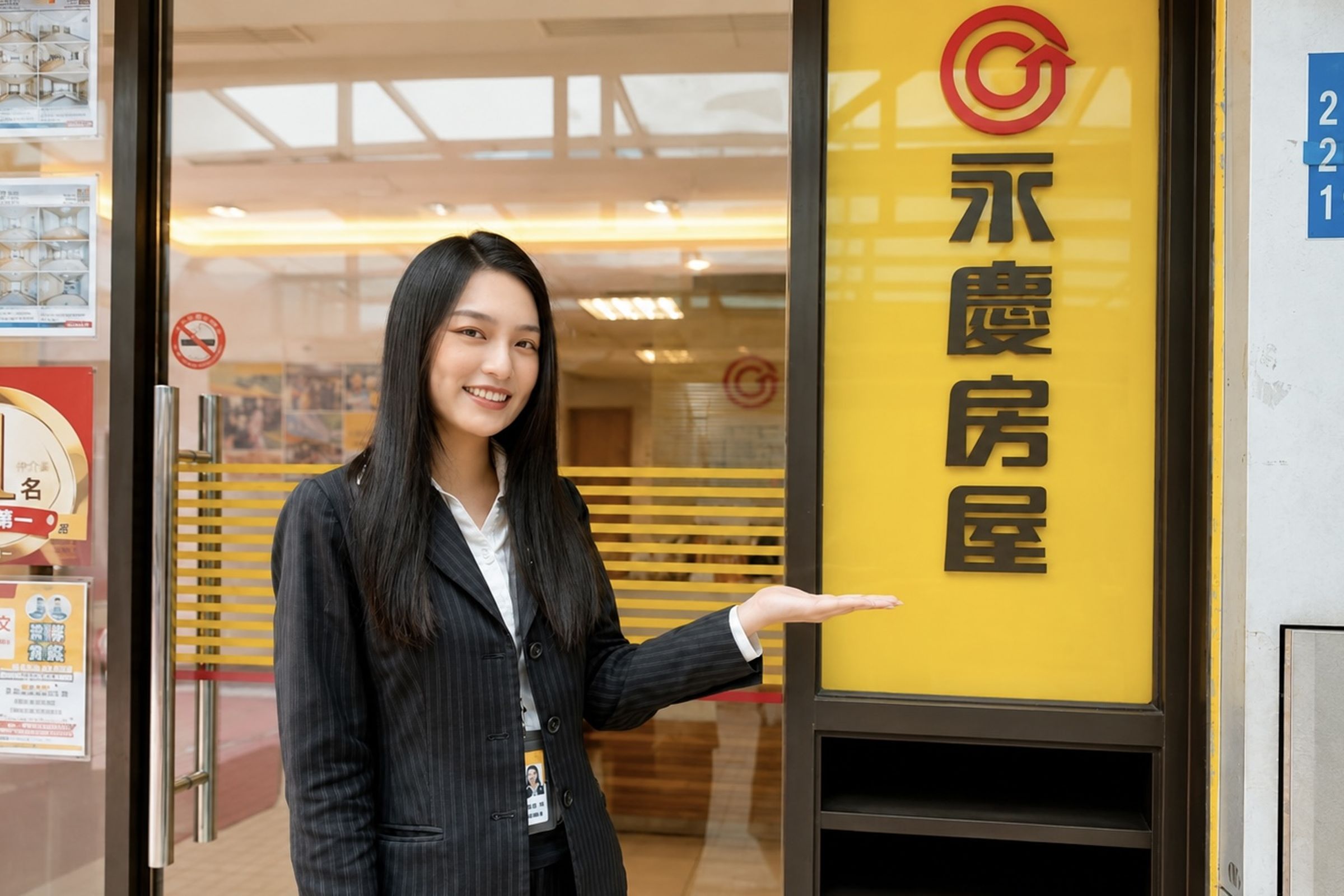鄭煒臻在永慶房屋系統化的教育訓練之下，結合女性善於傾聽與掌握細節的特質，轉化為服務客戶的優勢。