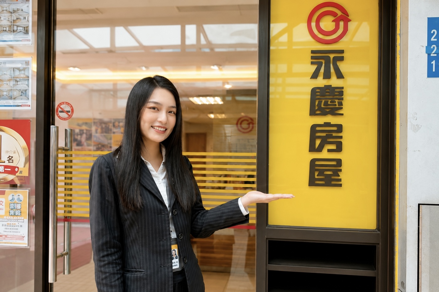 鄭煒臻在永慶房屋系統化的教育訓練之下,結合女性善於傾聽與掌握細節的特質,轉化為服務客戶的優勢。