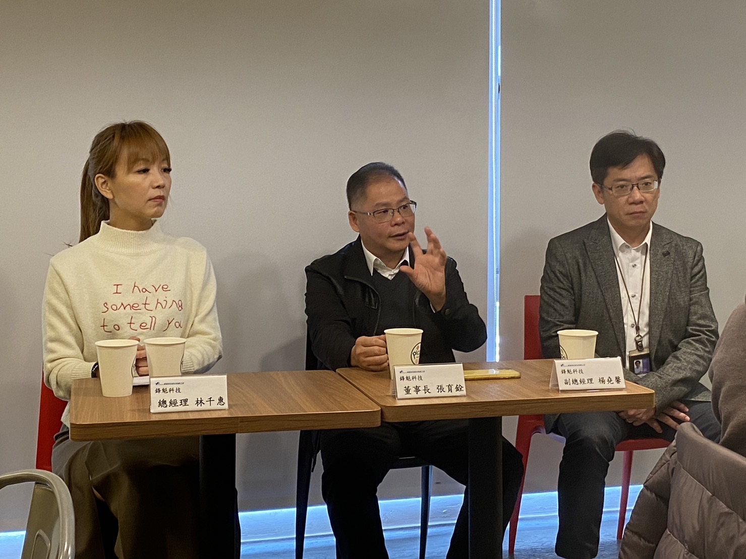 看準韓國幫浦國產化的商機，鋒魁找當地工業幫浦大廠合資子公司搶攻在地市場；圖中為董事長張育銓。