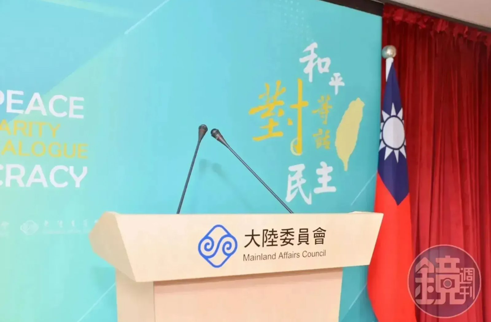 澎湖漁船又被中國海警扣留!7船員行蹤曝光 疑非法交易惹禍