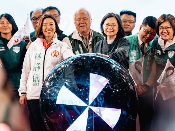 蔡英文總統第二度到中二選區，力挺林靜儀。（讀者提供）