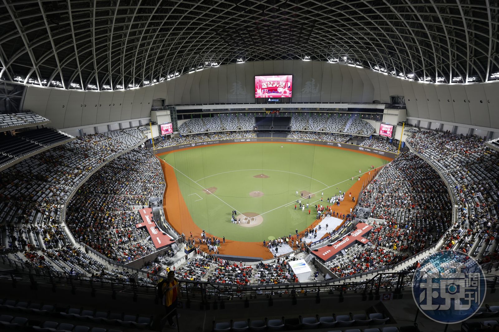 大巨蛋漏水未解！遠雄拒列席議會專案報告　北市議員痛批：沒出息