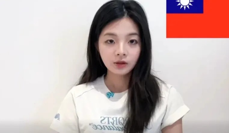 現年23歲的應佳妤有望接棒母親參選北市中正萬華議員。（翻攝自應佳妤臉書）