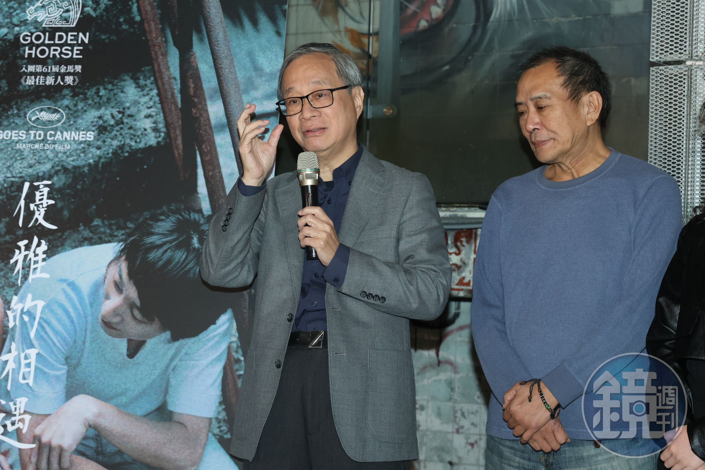 文化部長小野特別來為電影站台,他形容《優雅的相遇》是部被低估的電影。