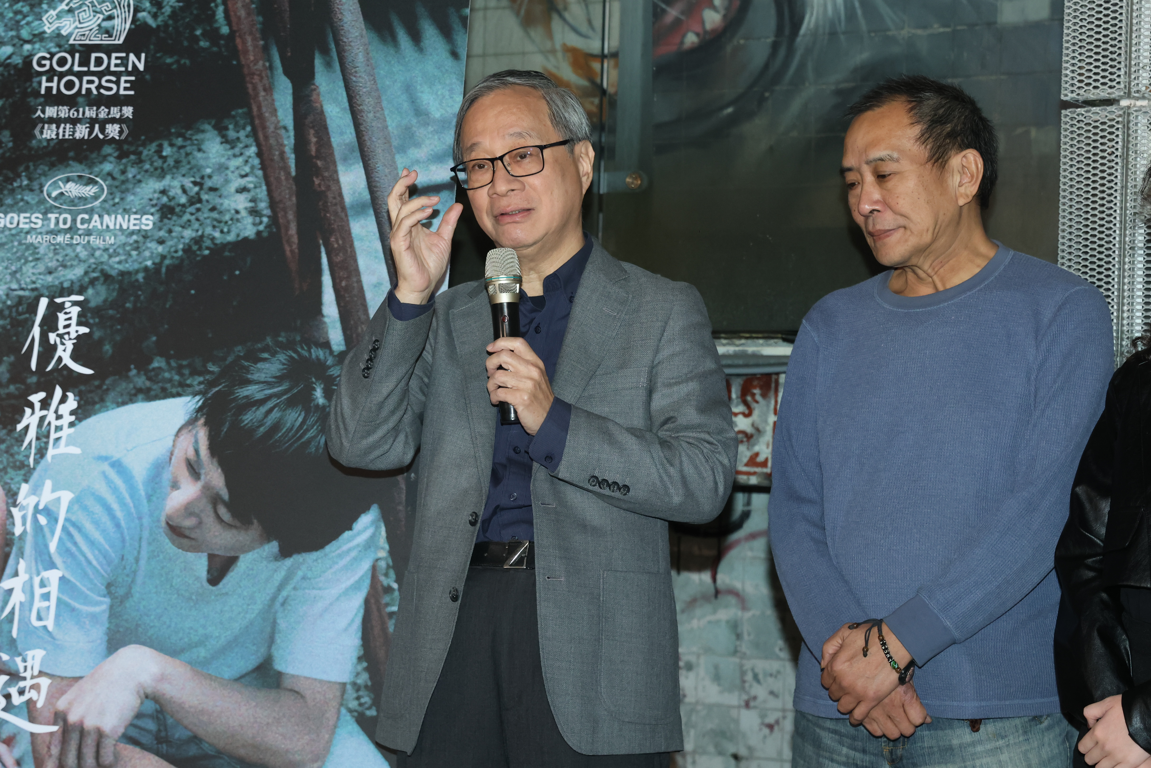 文化部長小野特別來為電影站台，他形容《優雅的相遇》是部被低估的電影。