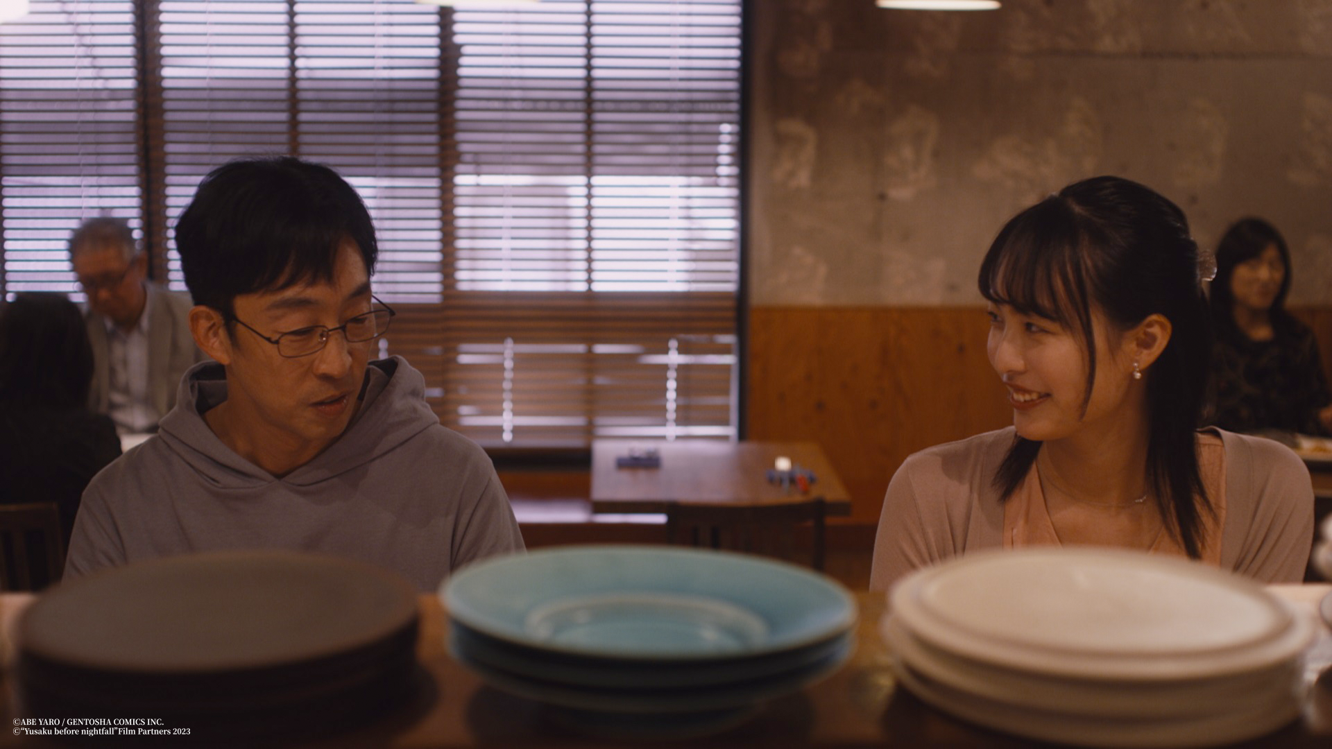 《乾杯吧,優作!》改編自「深夜食堂」作者安倍夜郎的新作。(原創娛樂提供)
