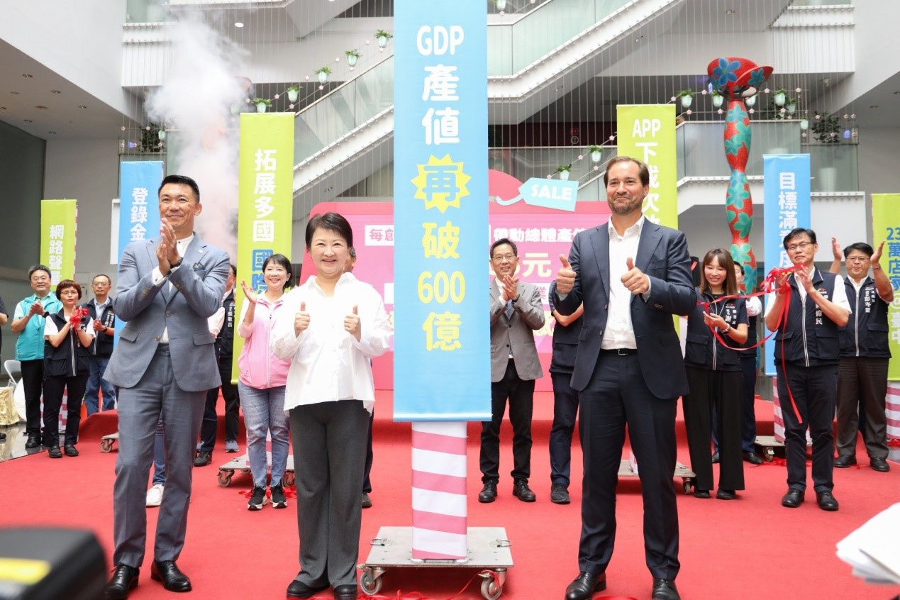 台中市長盧秀燕宣布，「2024台中購物節」正式登場！