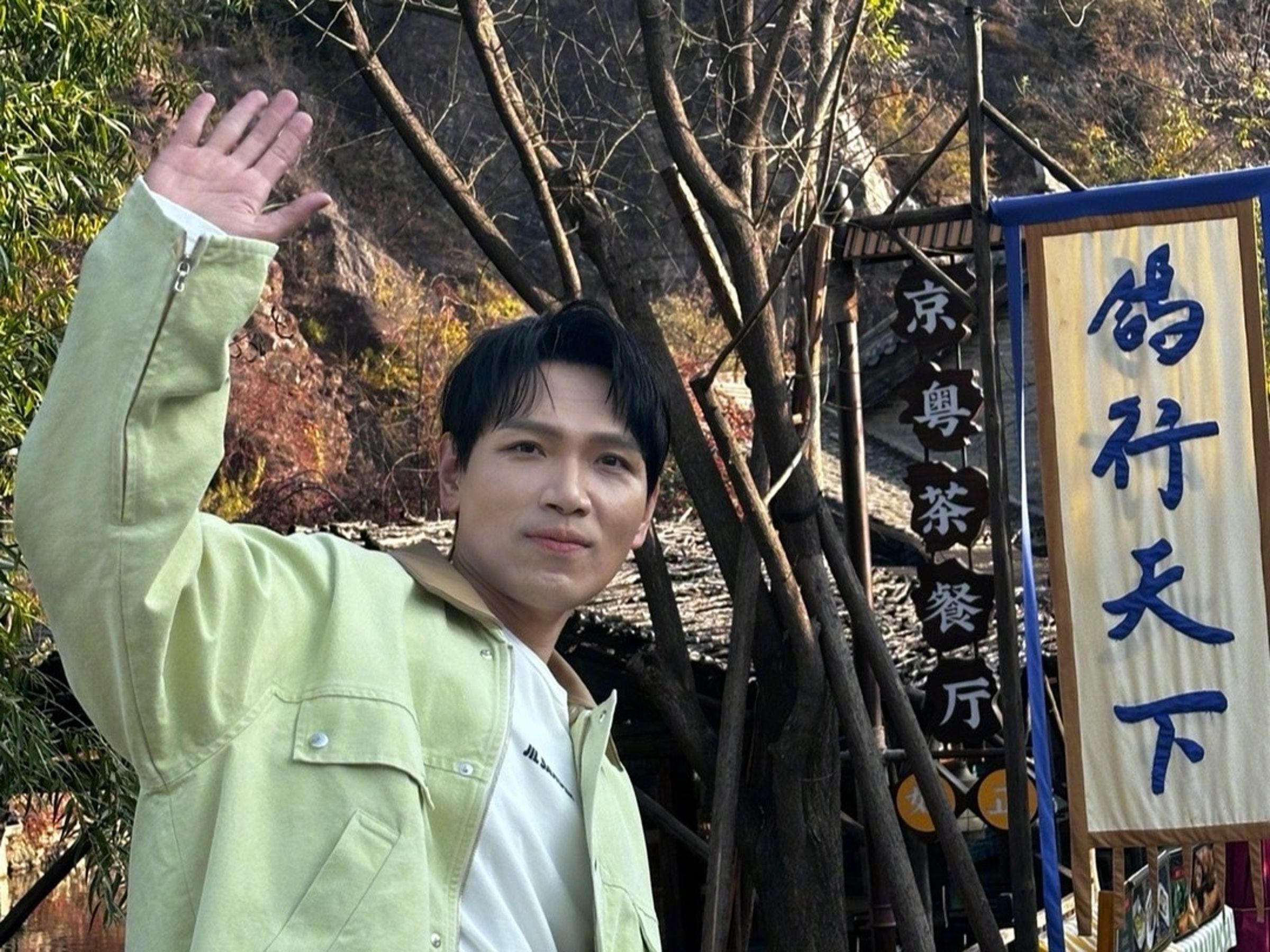歌手楊宗緯被指控是「惡鄰居」。(翻攝自楊宗緯微博)