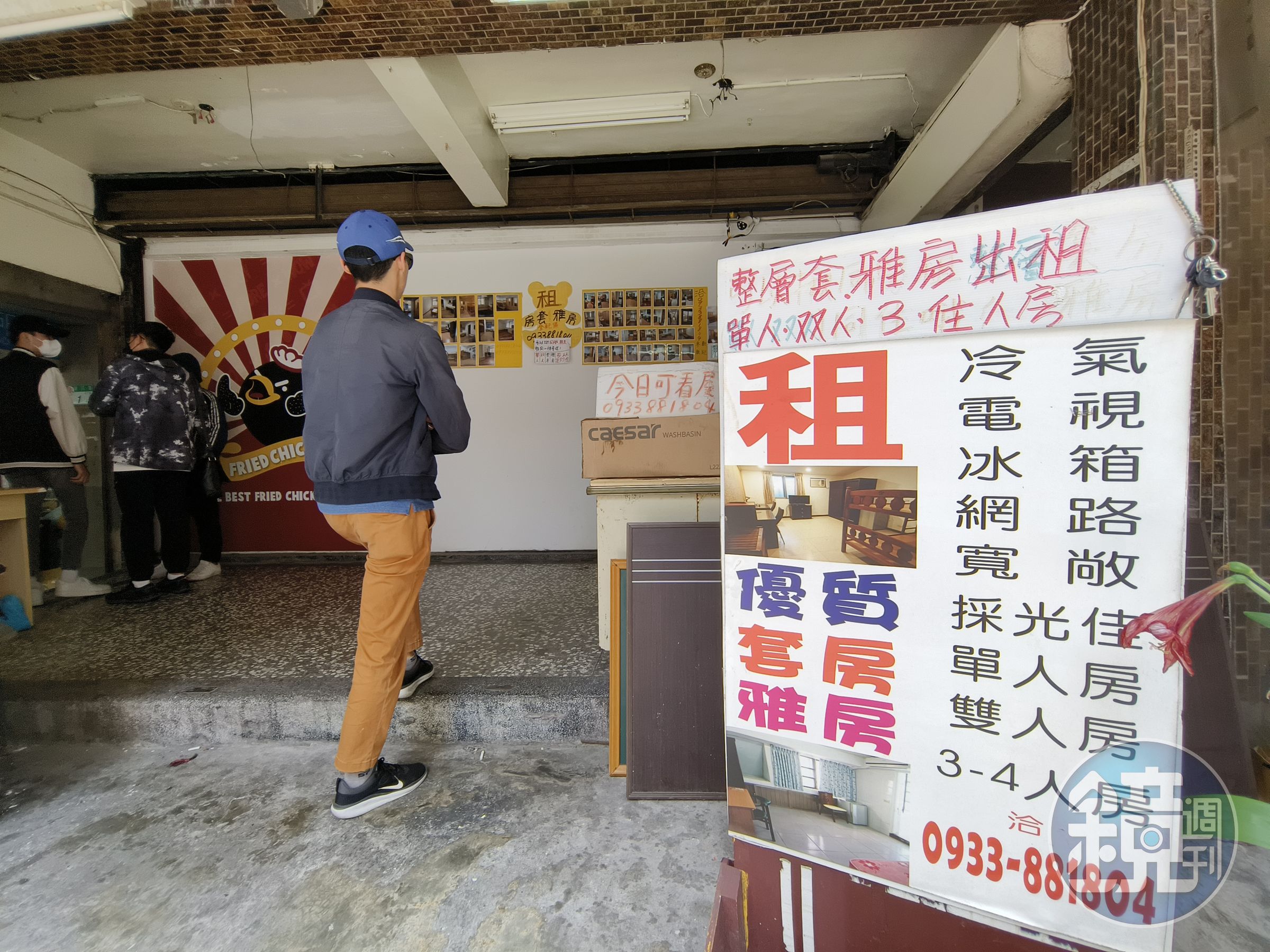 租金補貼方案採「隨到隨辦」制，全年皆可申請，不需搶名額。