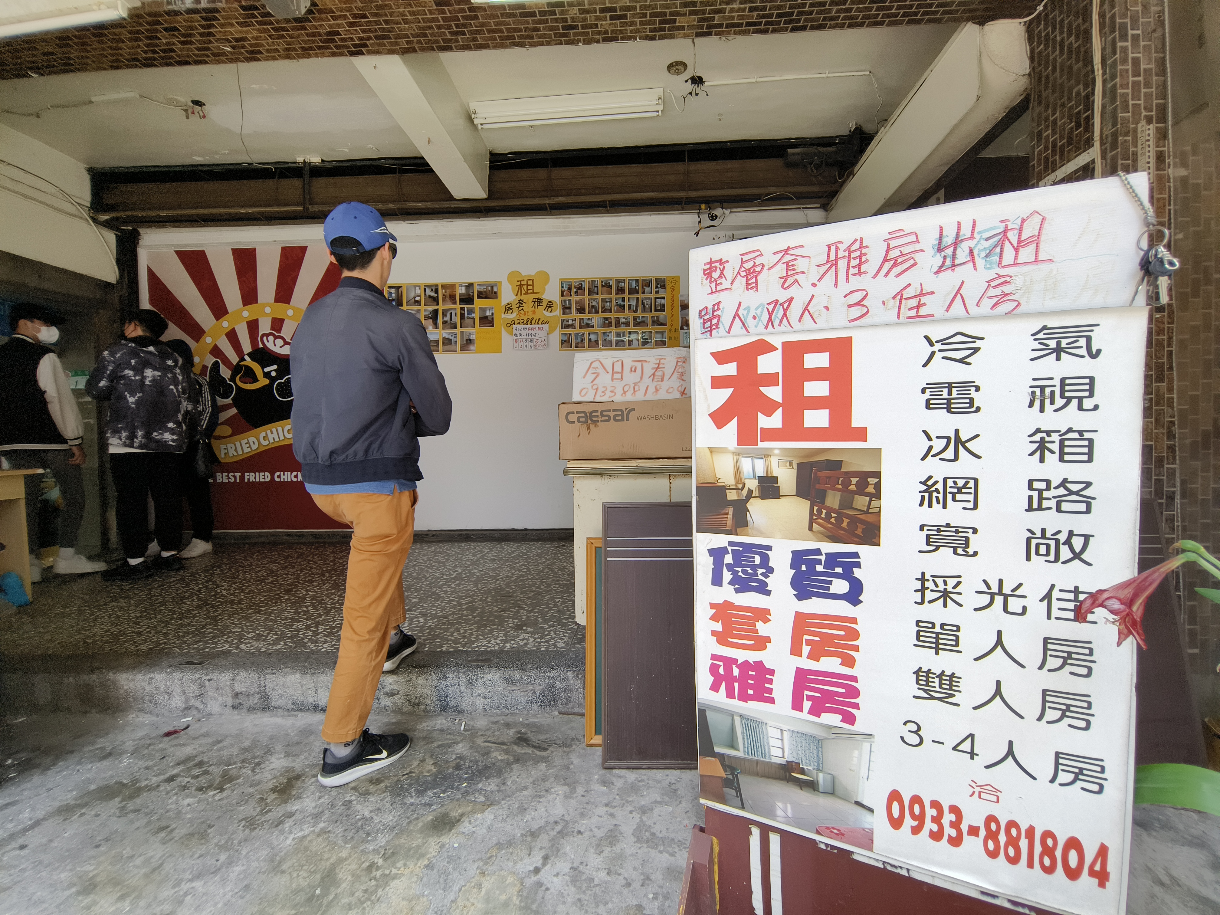 租金補貼方案採「隨到隨辦」制，全年皆可申請，不需搶名額。