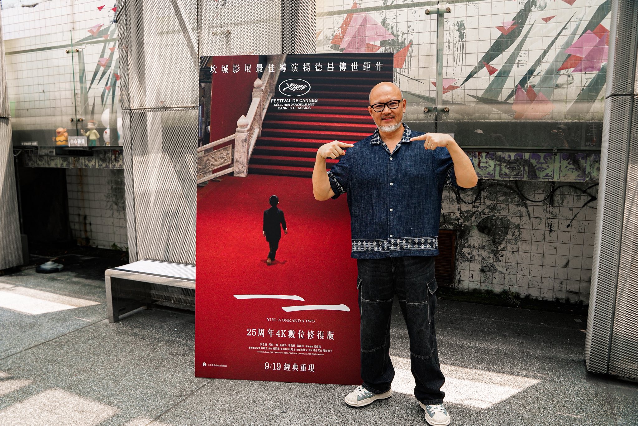 劉亮佐今天曝自己接詐騙電話的過程。（翻攝自劉亮佐臉書）