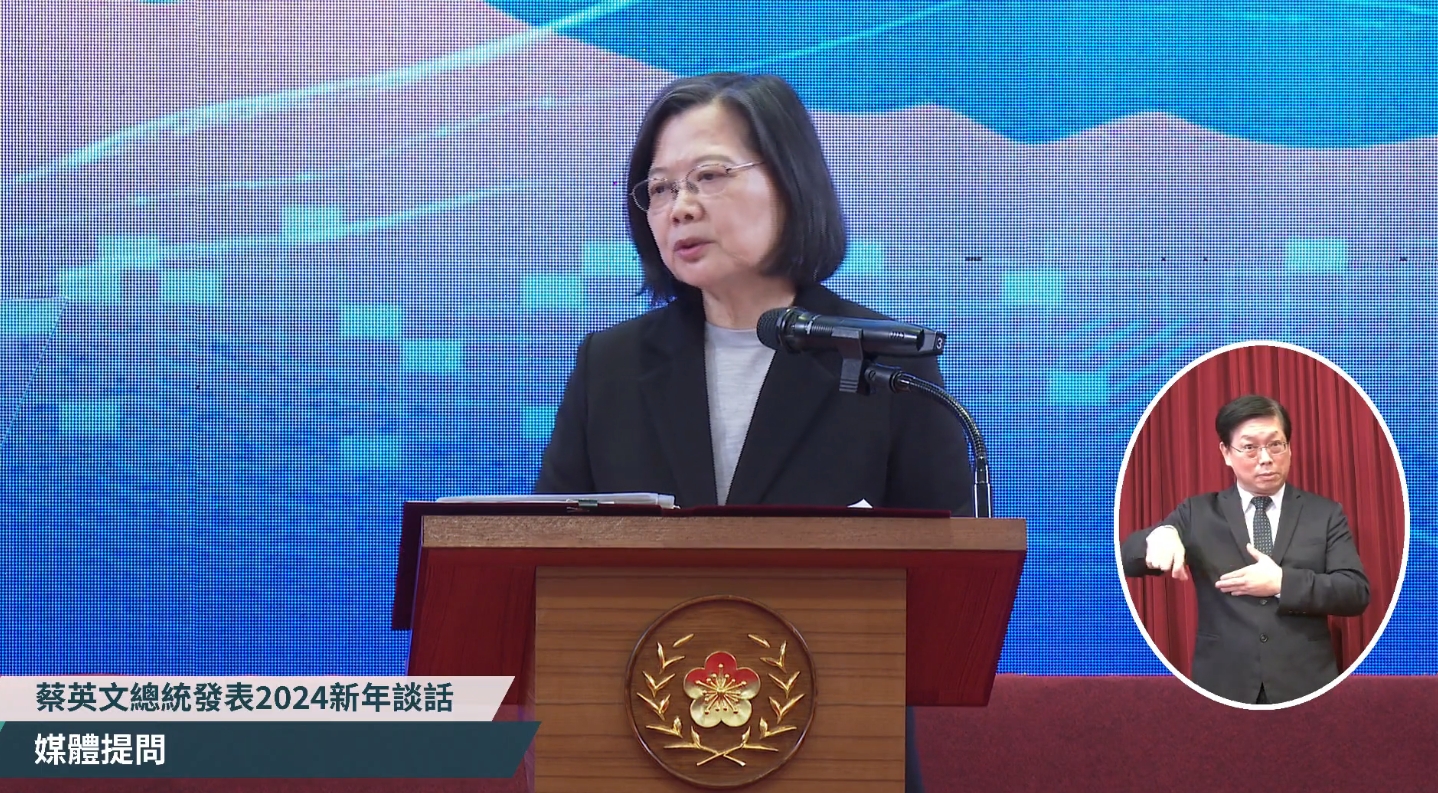 總統蔡英文今受訪強調,「中華民國憲法不是風險,但是跟九二共識的連結才是風險。」(翻攝自蔡英文臉書)